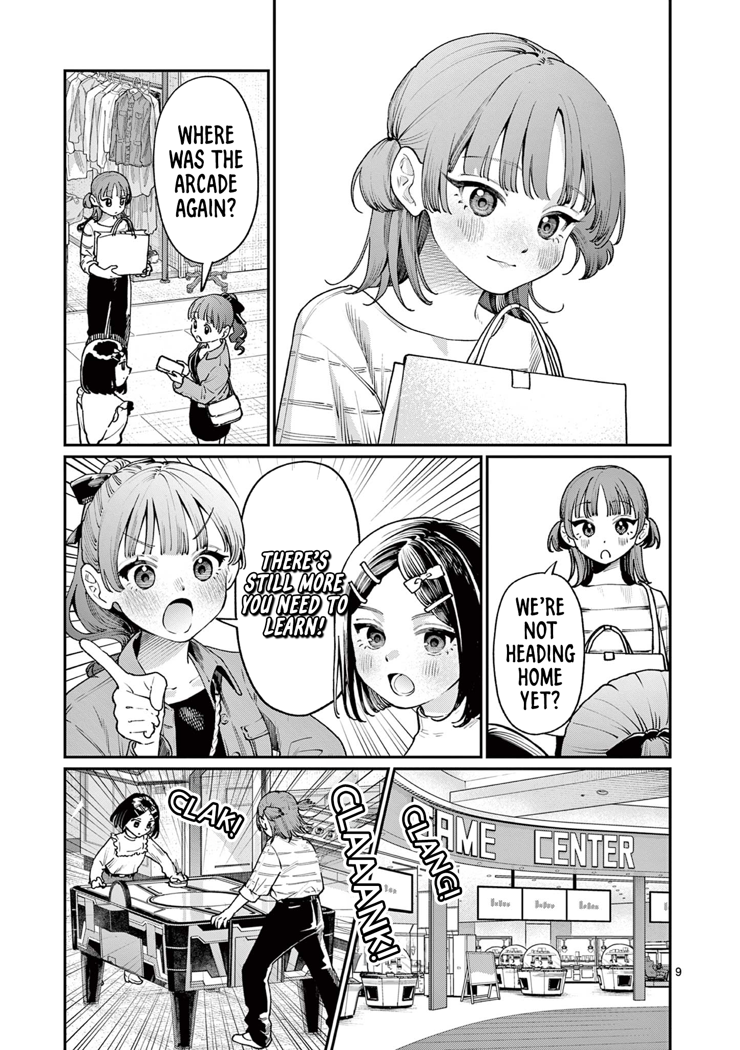 The Wakaba Home's Blue Loves - Chapter 11 - Page 9