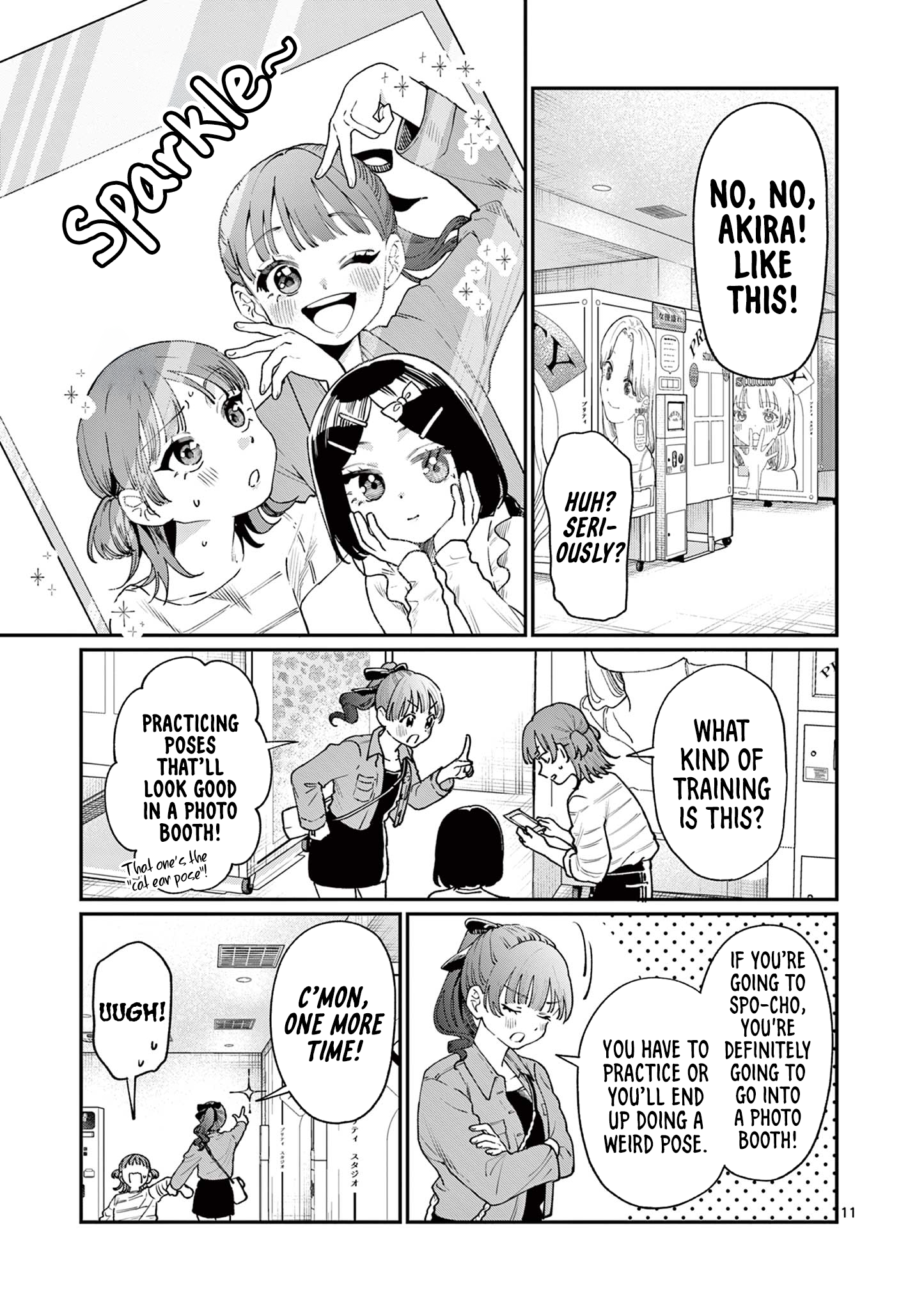 The Wakaba Home's Blue Loves - Chapter 11 - Page 11
