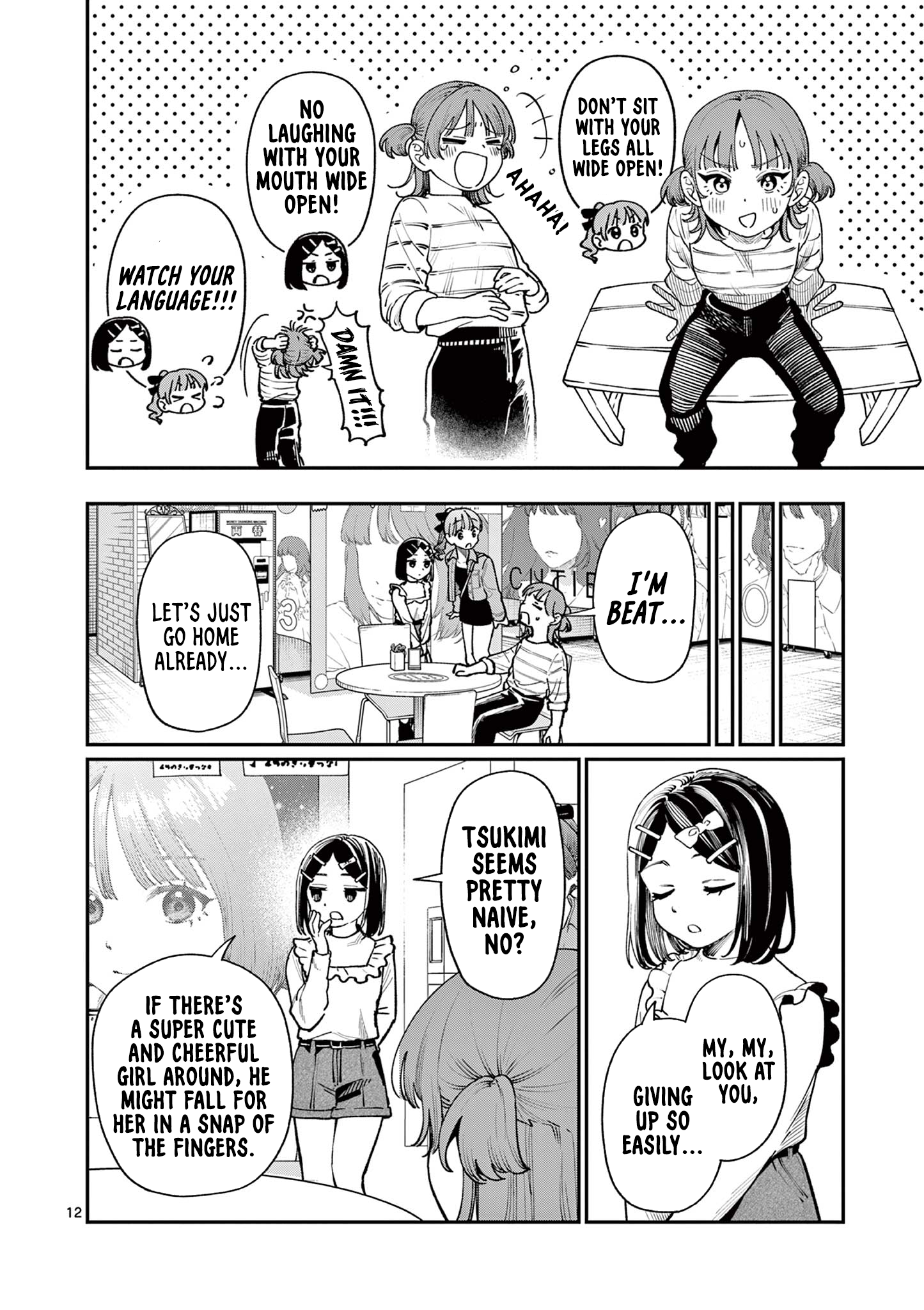 The Wakaba Home's Blue Loves - Chapter 11 - Page 12