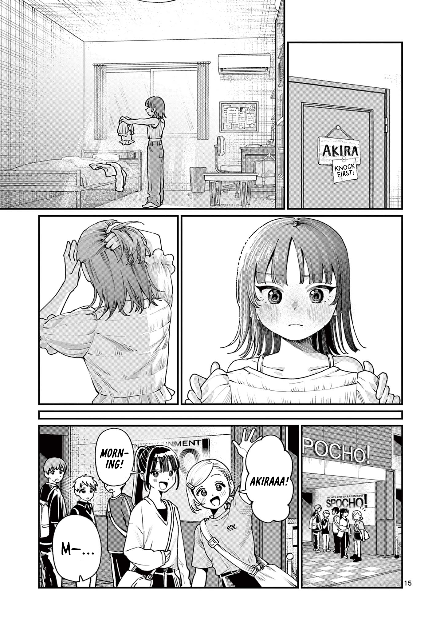 The Wakaba Home's Blue Loves - Chapter 11 - Page 15