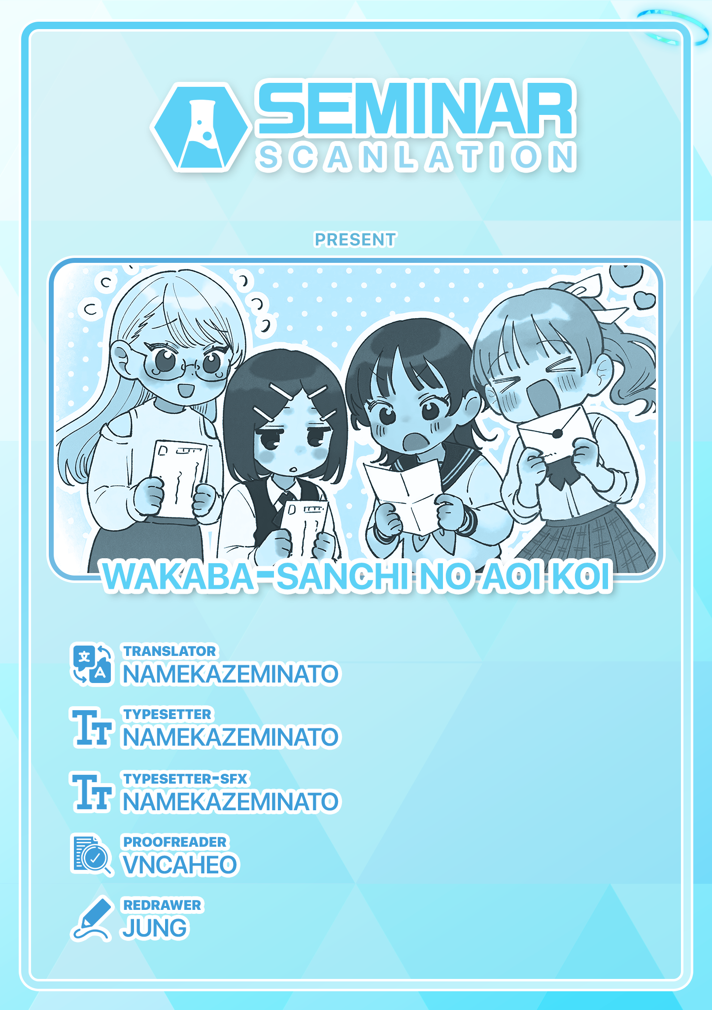 The Wakaba Home's Blue Loves - Chapter 11 - Page 18