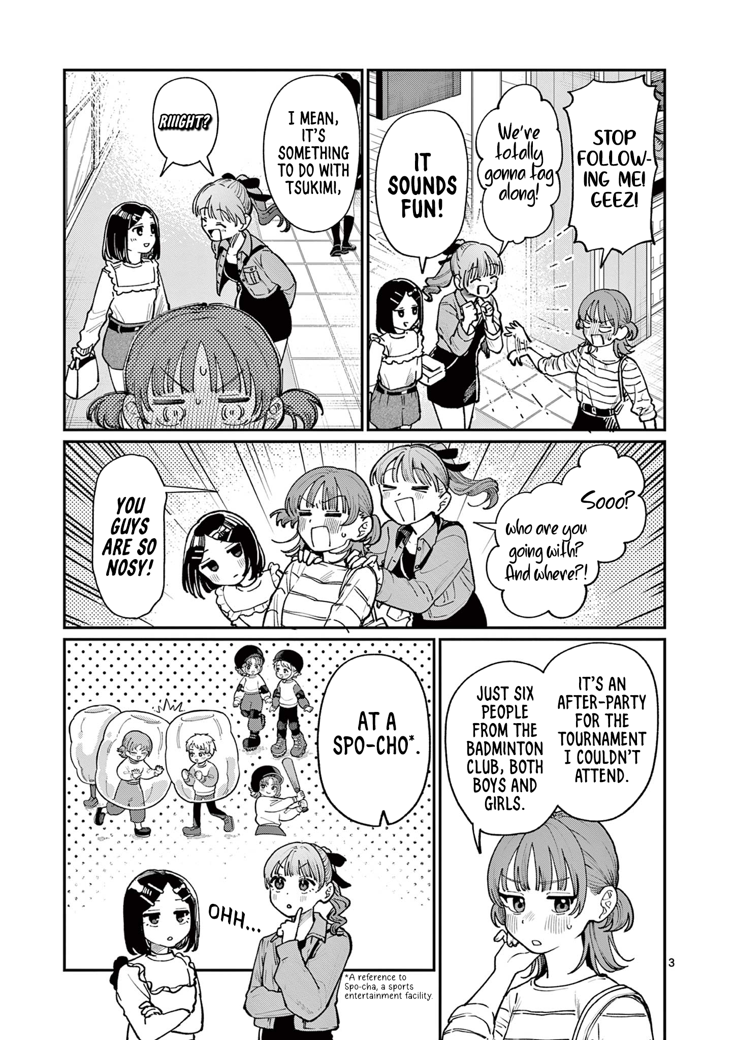 The Wakaba Home's Blue Loves - Chapter 11 - Page 3