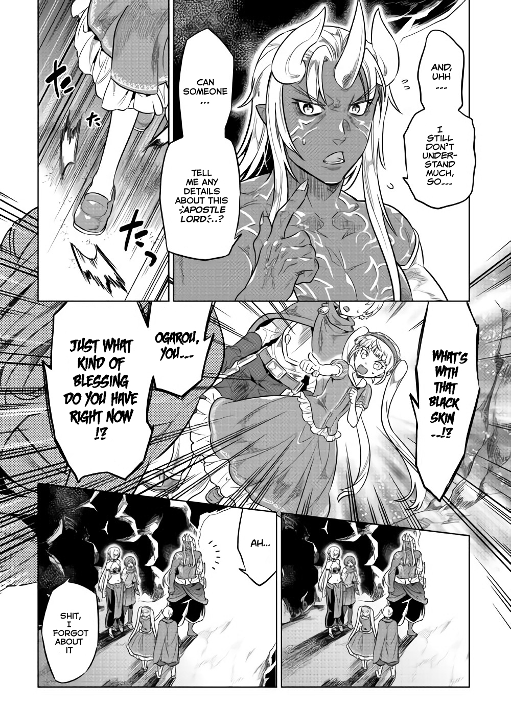 Re:Monster - Chapter 45 - Page 13