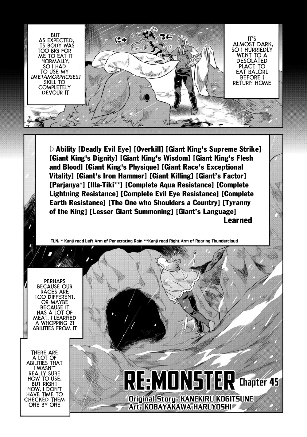 Re:Monster - Chapter 45 - Page 2