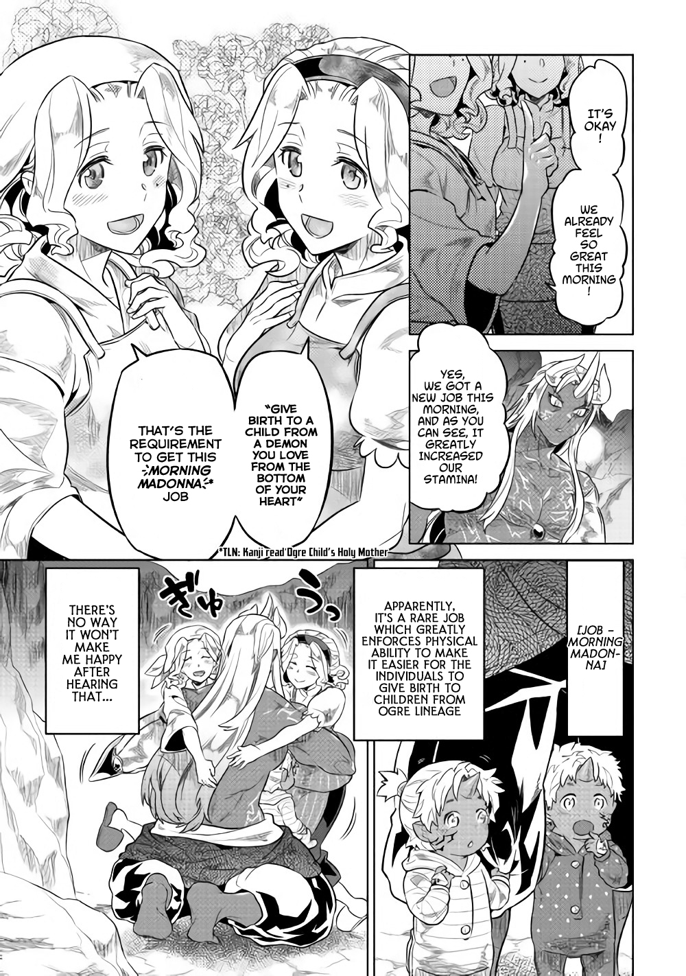 Re:Monster - Chapter 45 - Page 20