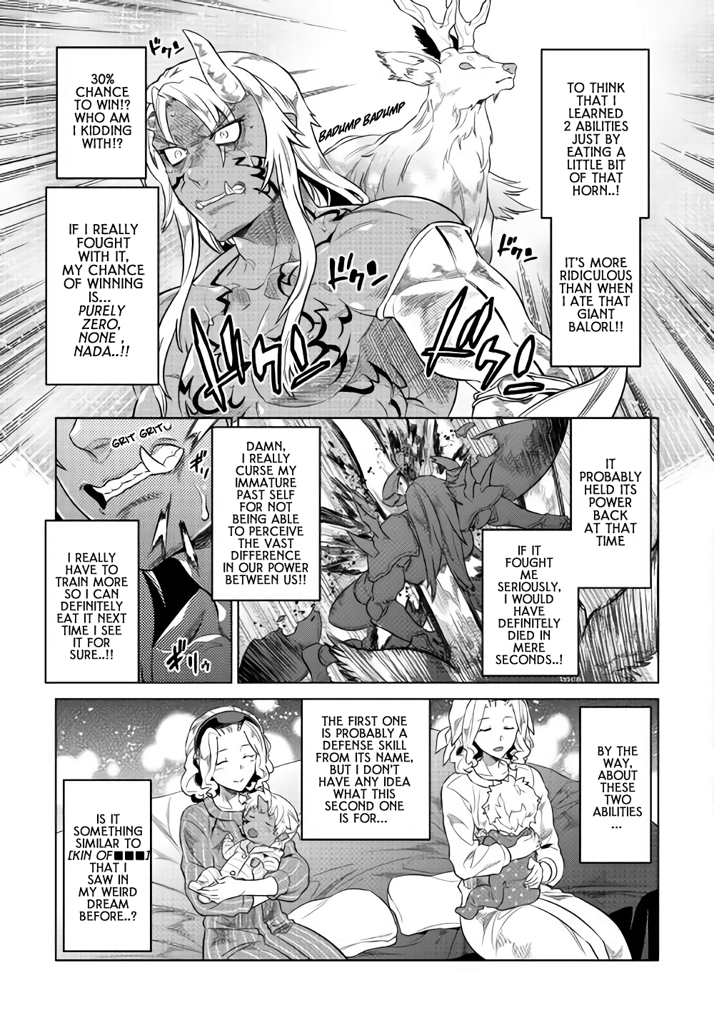 Re:Monster - Chapter 45 - Page 6