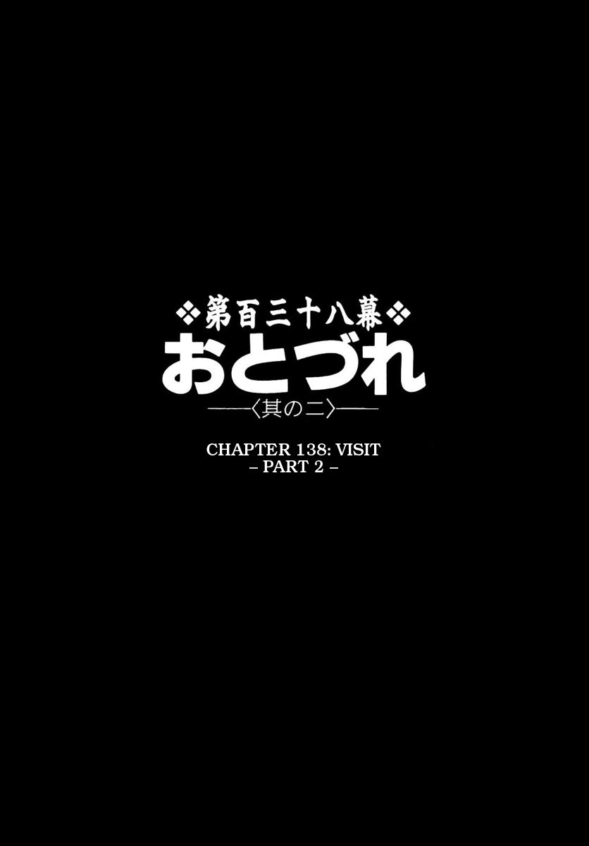 Blade of the Immortal - Chapter 138 - Page 1