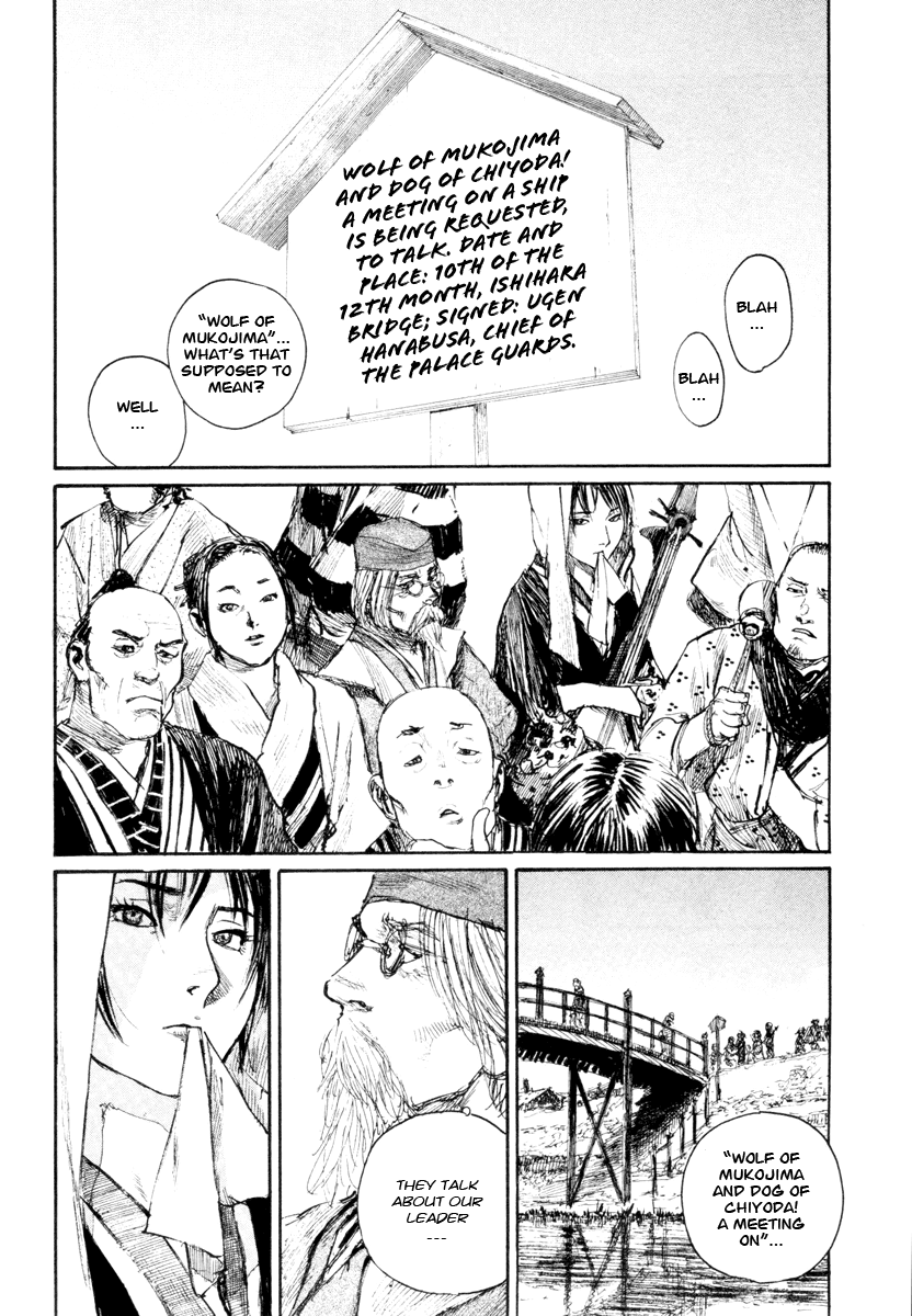 Blade of the Immortal - Chapter 138 - Page 21