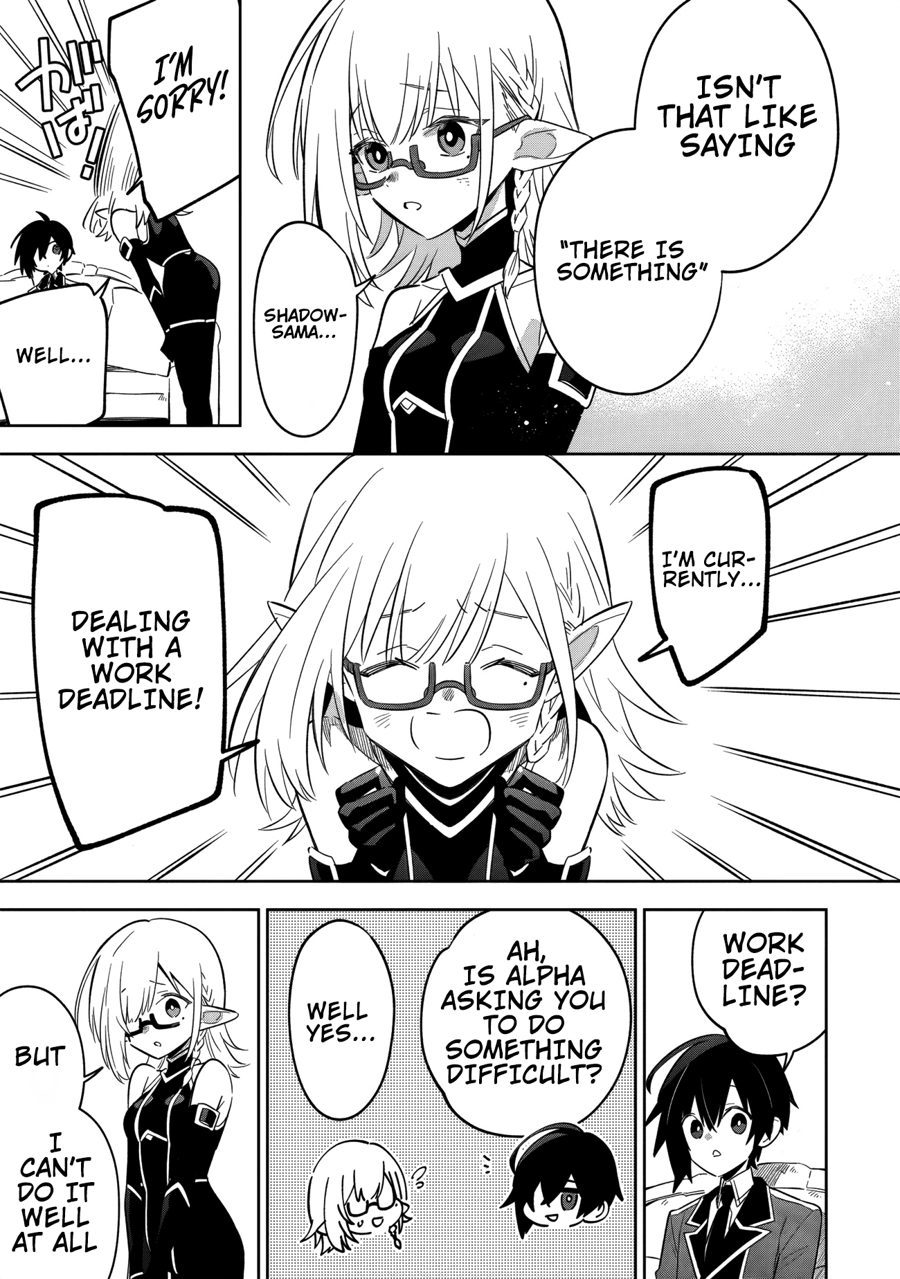 Kage no Jitsuryokusha ni Naritakute! Master of Garden ~Shichikage Retsuden~ - Chapter 12.1 - Page 6