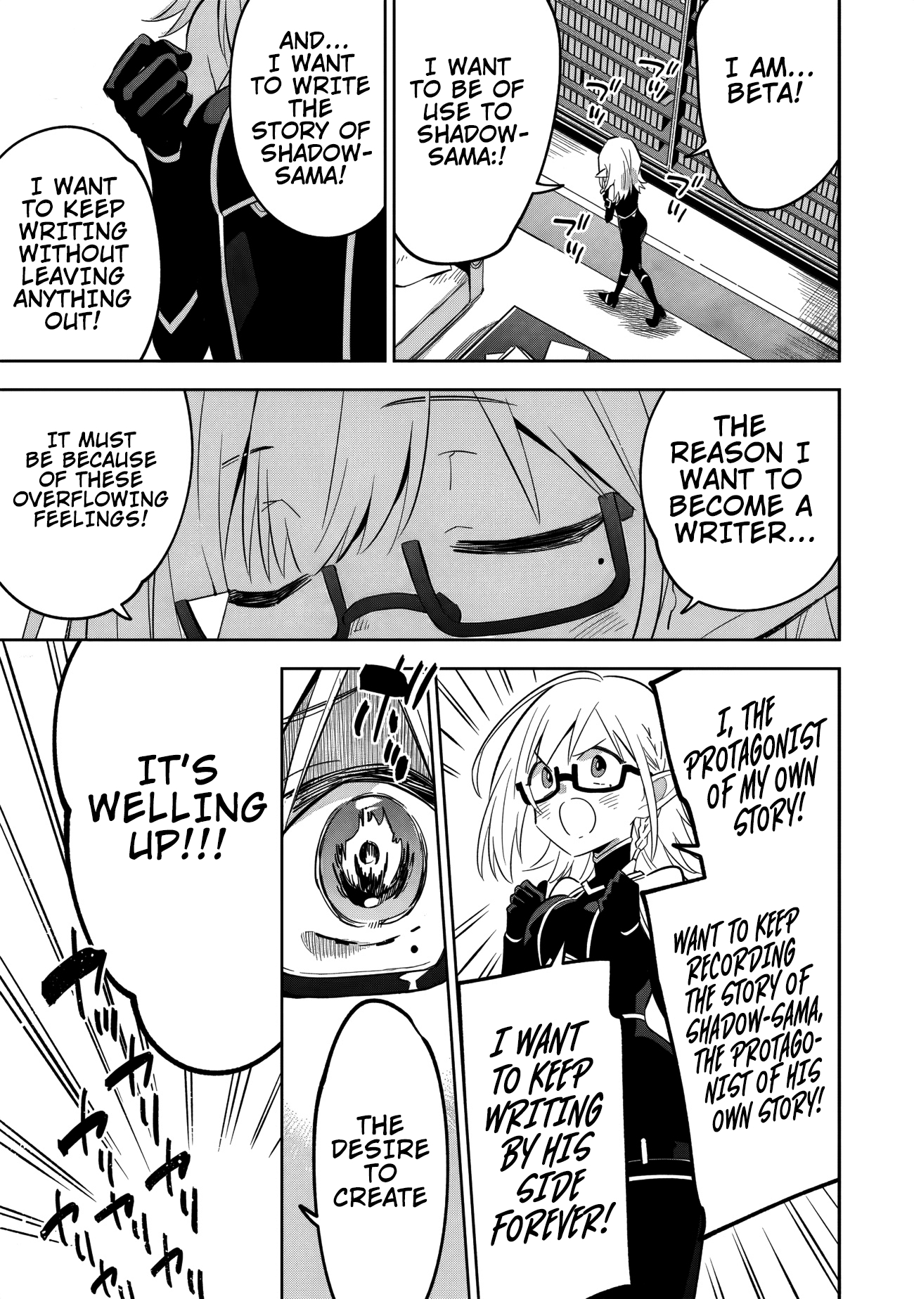 Kage no Jitsuryokusha ni Naritakute! Master of Garden ~Shichikage Retsuden~ - Chapter 12.1 - Page 10
