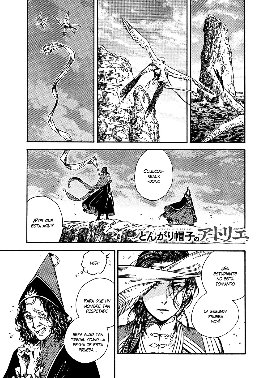 Witch Hat Atelier - Chapter 26 - Page 1