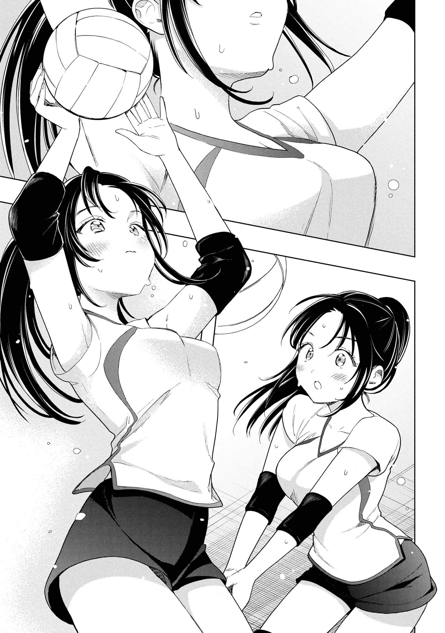 What Was I Meant to Call This Mess That Wouldn't Go Away? - Chapter 4 - Page 5
