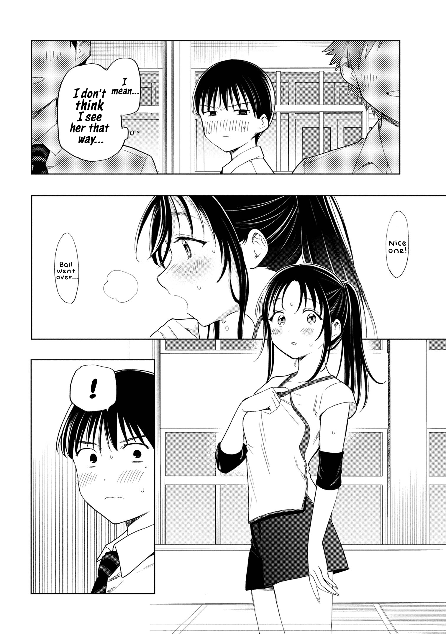 What Was I Meant to Call This Mess That Wouldn't Go Away? - Chapter 4 - Page 6