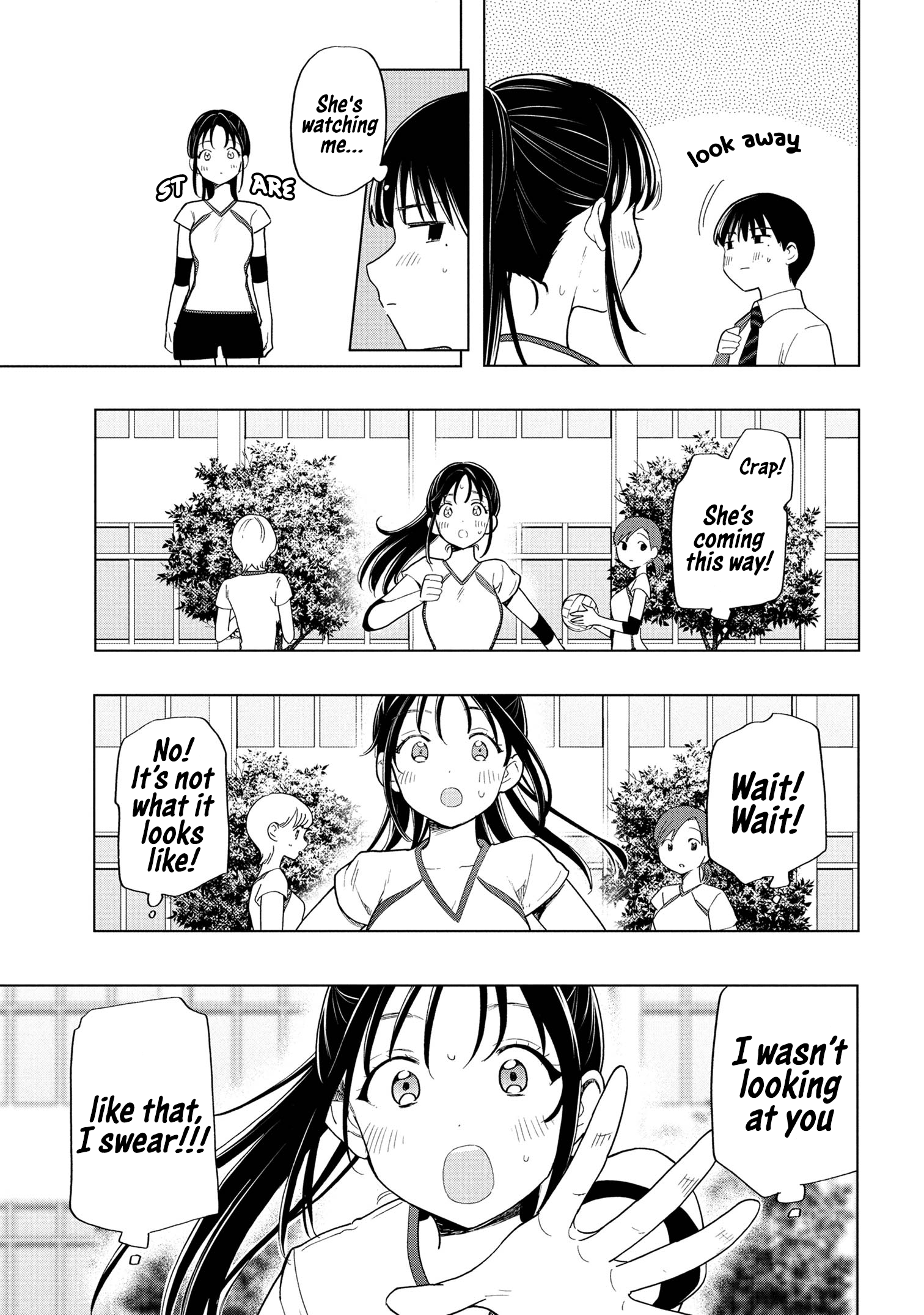 What Was I Meant to Call This Mess That Wouldn't Go Away? - Chapter 4 - Page 7