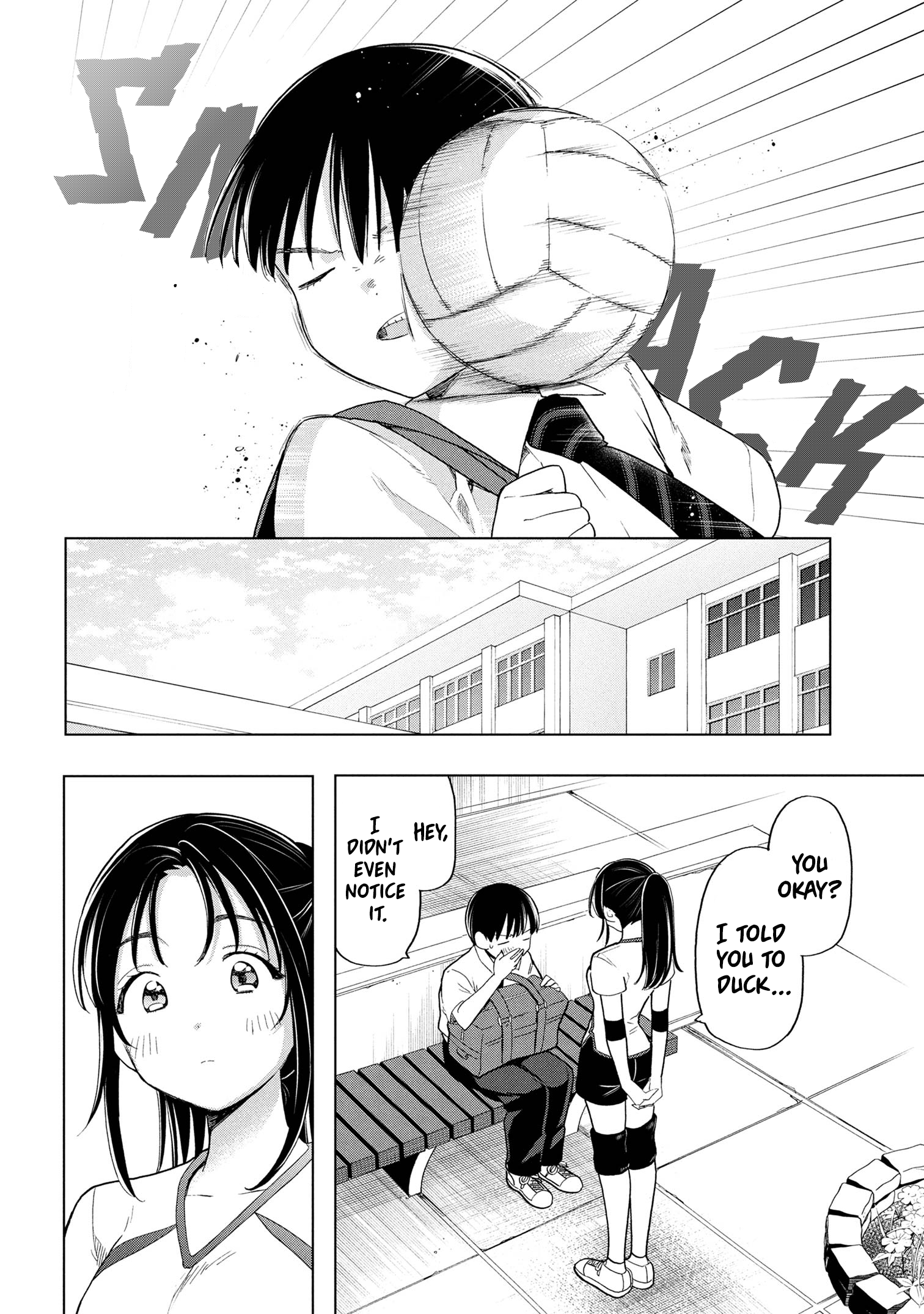 What Was I Meant to Call This Mess That Wouldn't Go Away? - Chapter 4 - Page 8