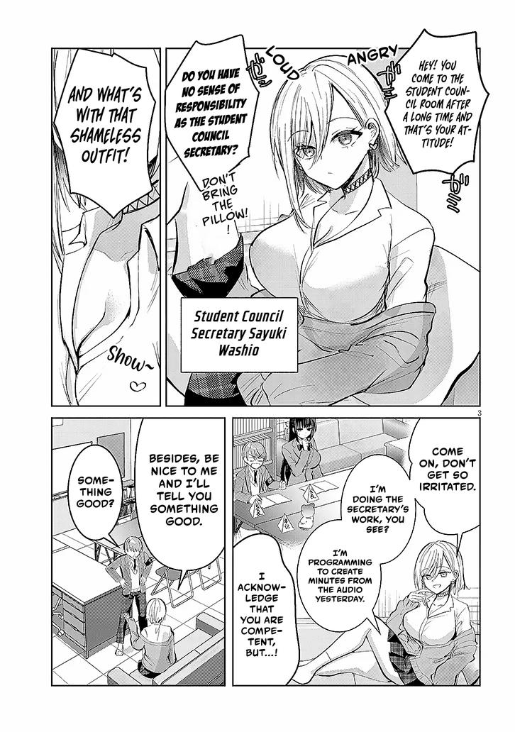 The President Who Can't Say No Wants to Do It Only for Tomoe-Kun - Chapter 4 - Page 4
