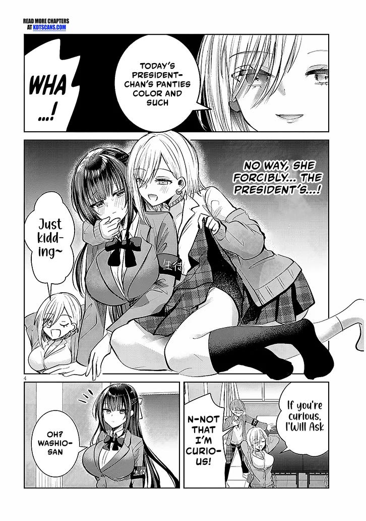 The President Who Can't Say No Wants to Do It Only for Tomoe-Kun - Chapter 4 - Page 5