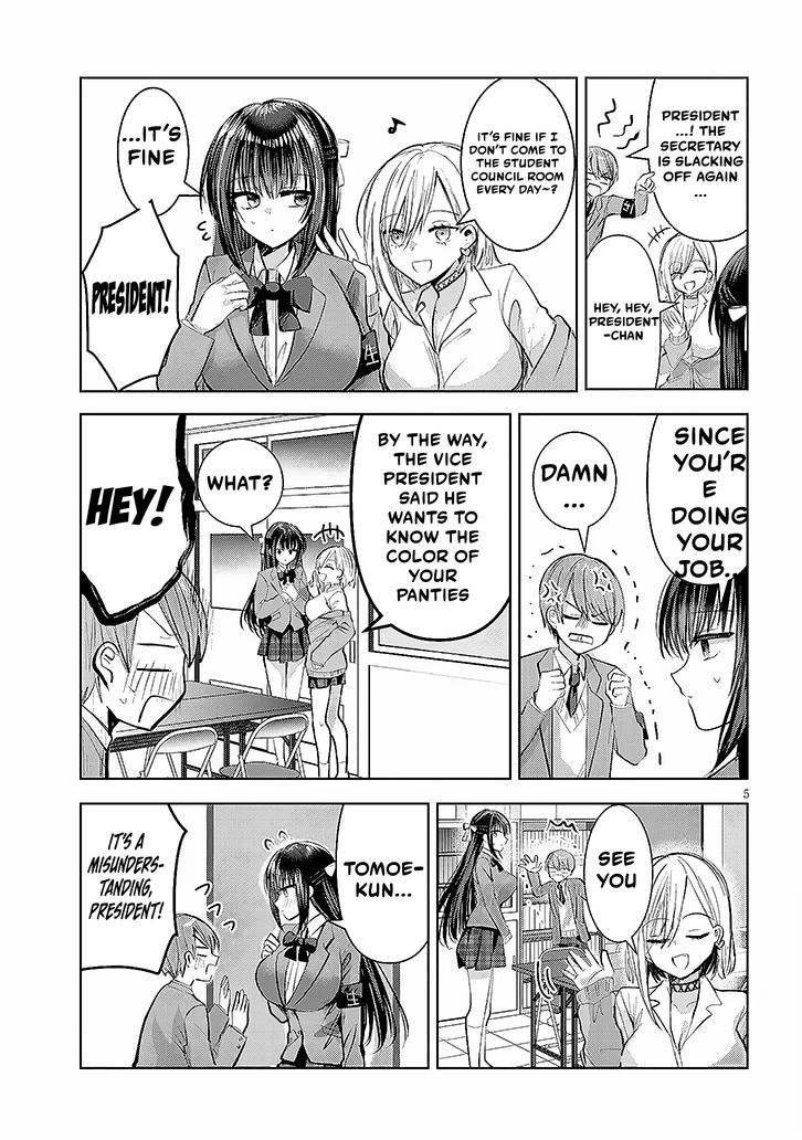 The President Who Can't Say No Wants to Do It Only for Tomoe-Kun - Chapter 4 - Page 6