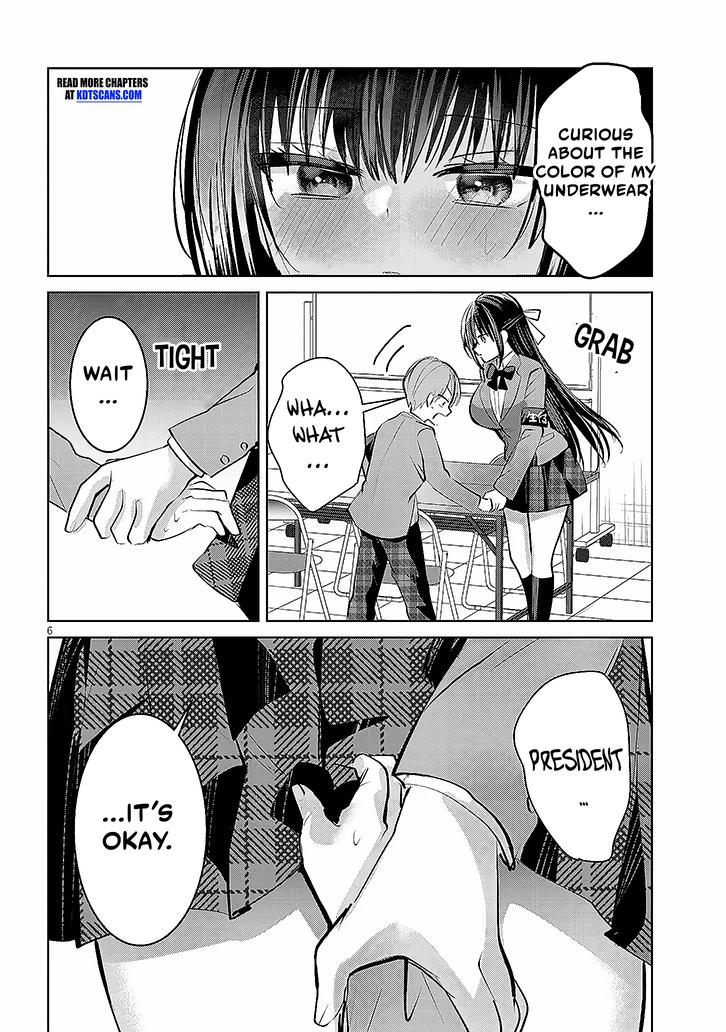The President Who Can't Say No Wants to Do It Only for Tomoe-Kun - Chapter 4 - Page 7