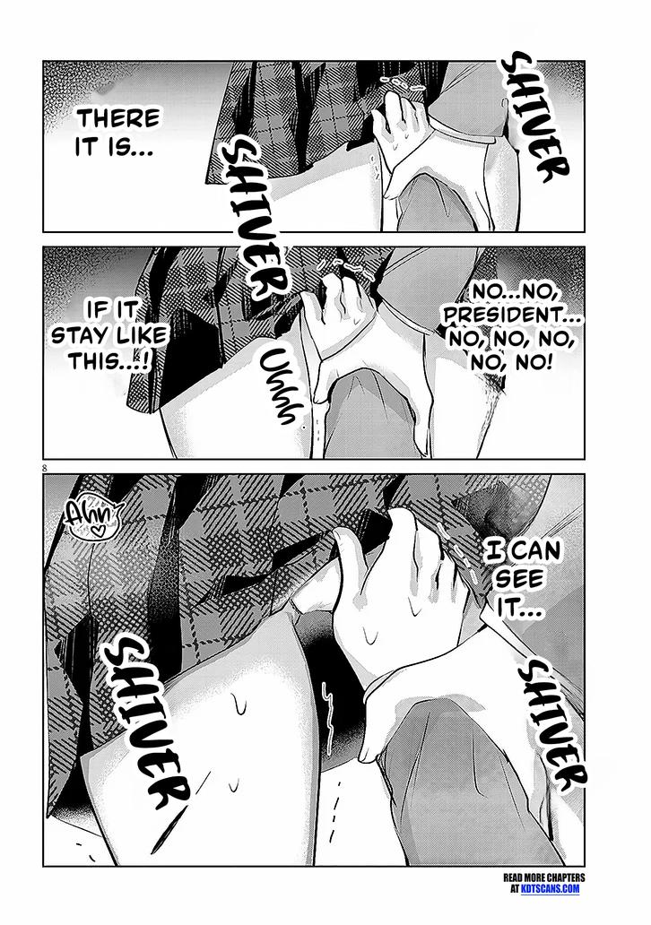 The President Who Can't Say No Wants to Do It Only for Tomoe-Kun - Chapter 4 - Page 9