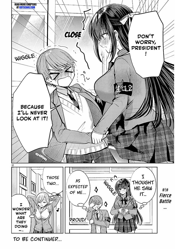 The President Who Can't Say No Wants to Do It Only for Tomoe-Kun - Chapter 4 - Page 11