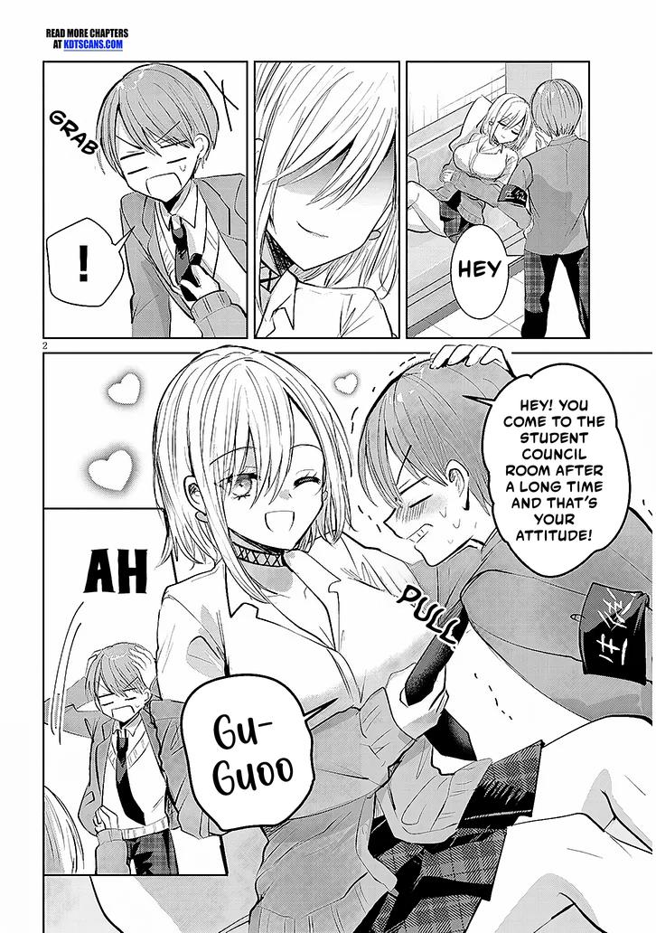 The President Who Can't Say No Wants to Do It Only for Tomoe-Kun - Chapter 4 - Page 3