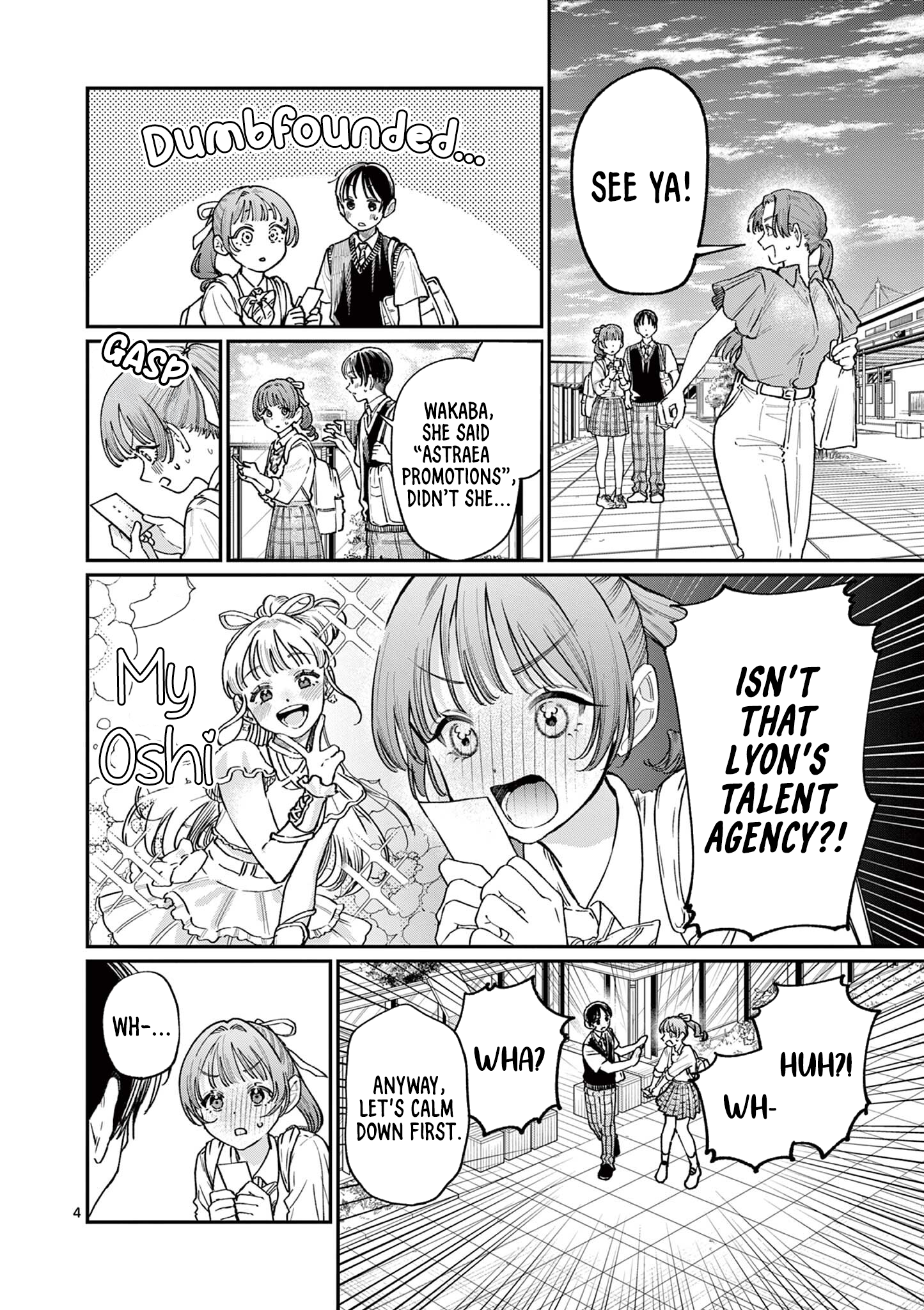 The Wakaba Home's Blue Loves - Chapter 32 - Page 4