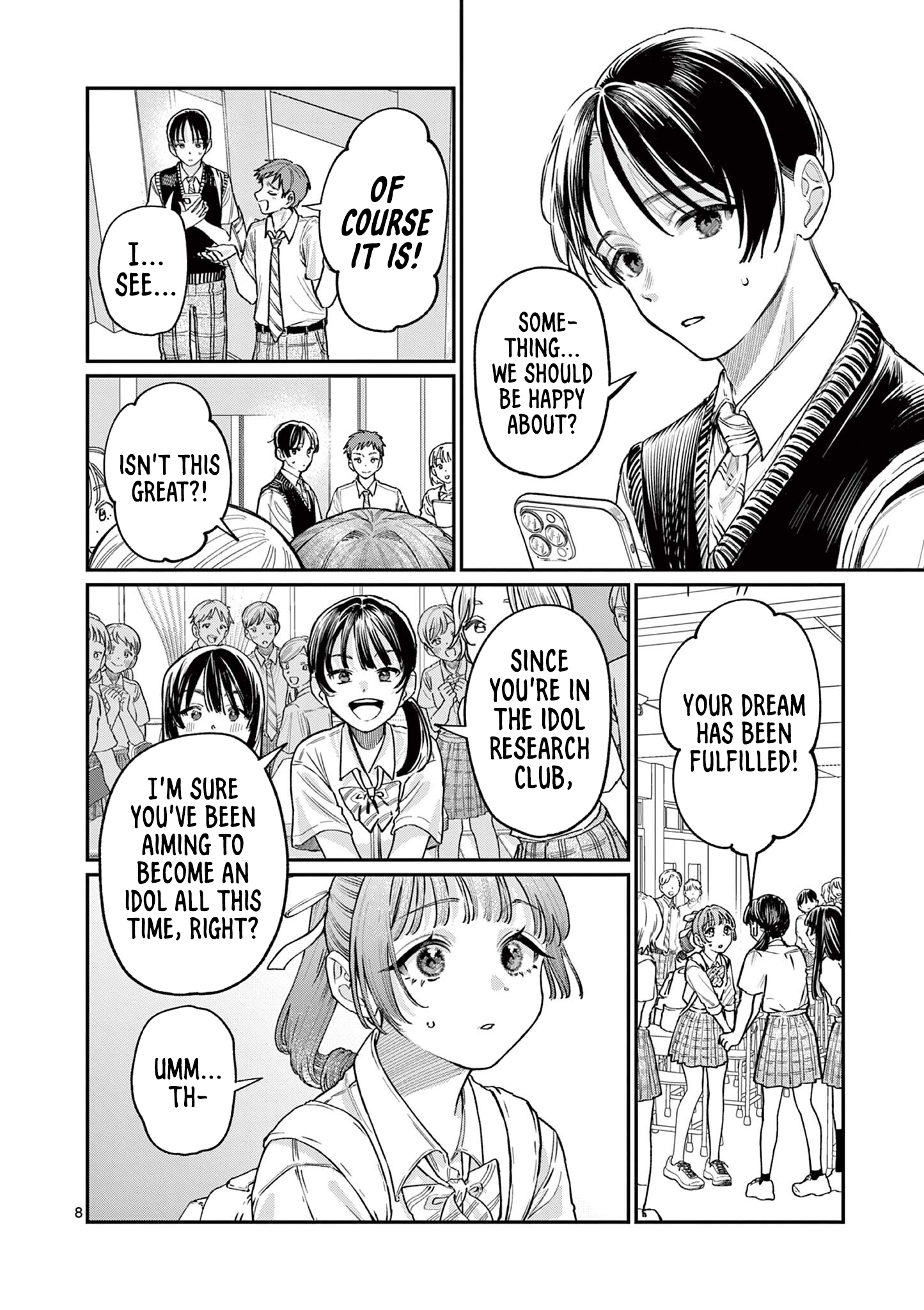 The Wakaba Home's Blue Loves - Chapter 32 - Page 8