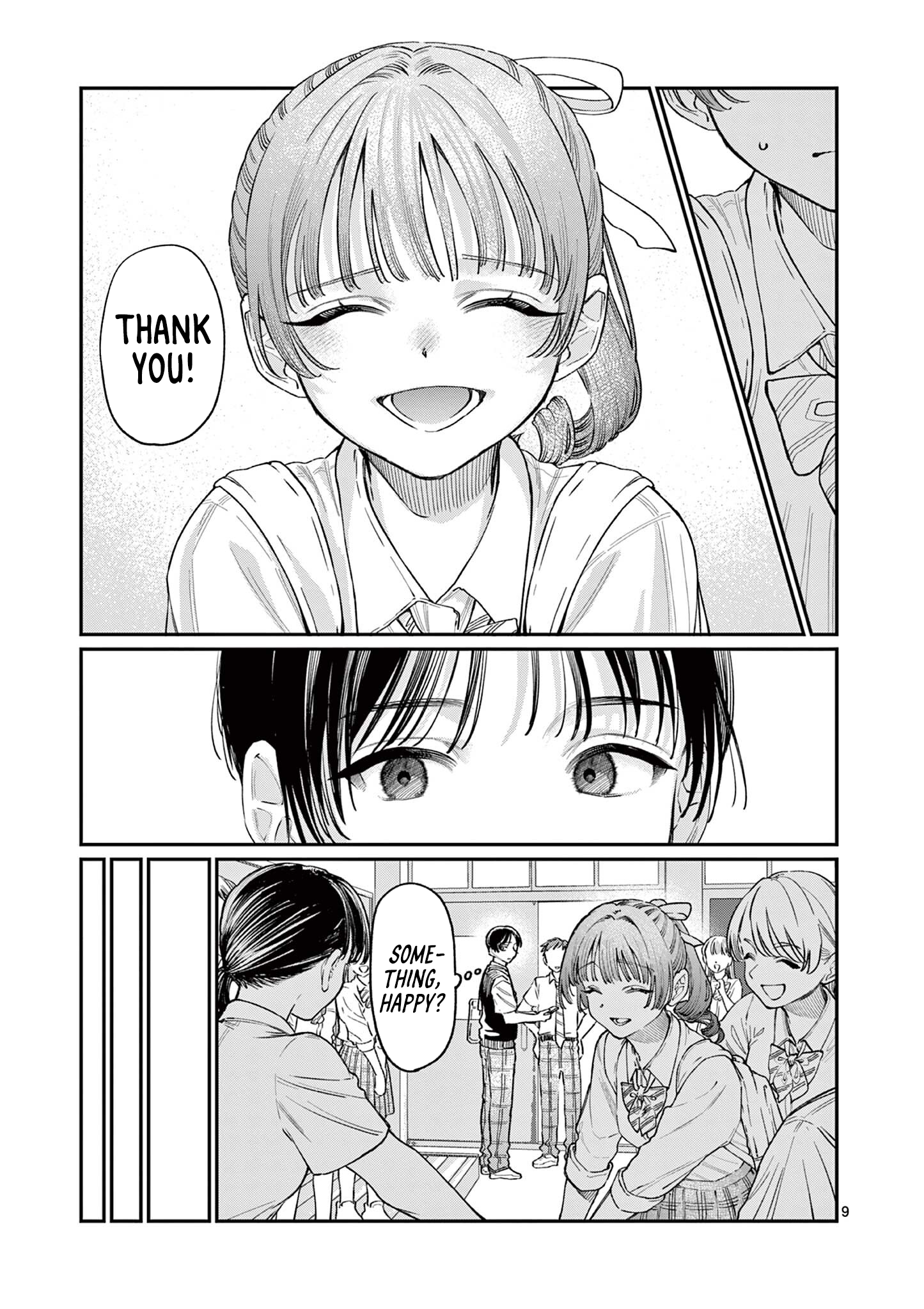 The Wakaba Home's Blue Loves - Chapter 32 - Page 9