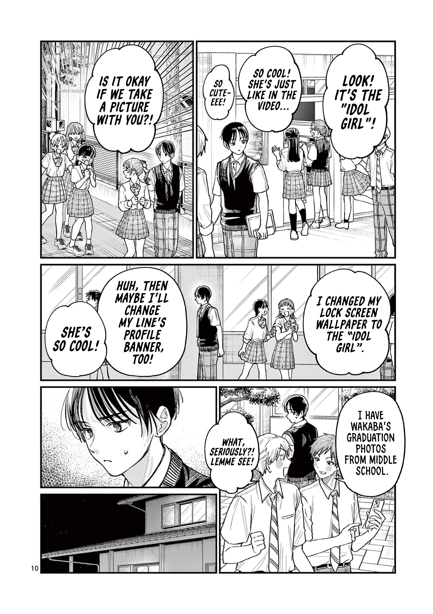 The Wakaba Home's Blue Loves - Chapter 32 - Page 10