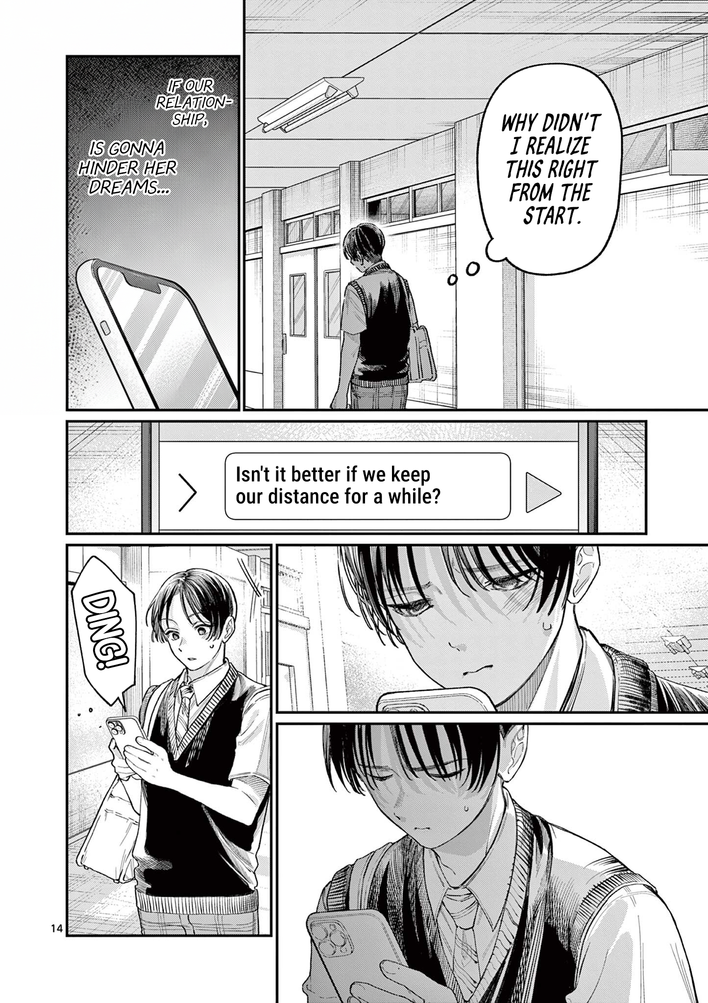 The Wakaba Home's Blue Loves - Chapter 32 - Page 14
