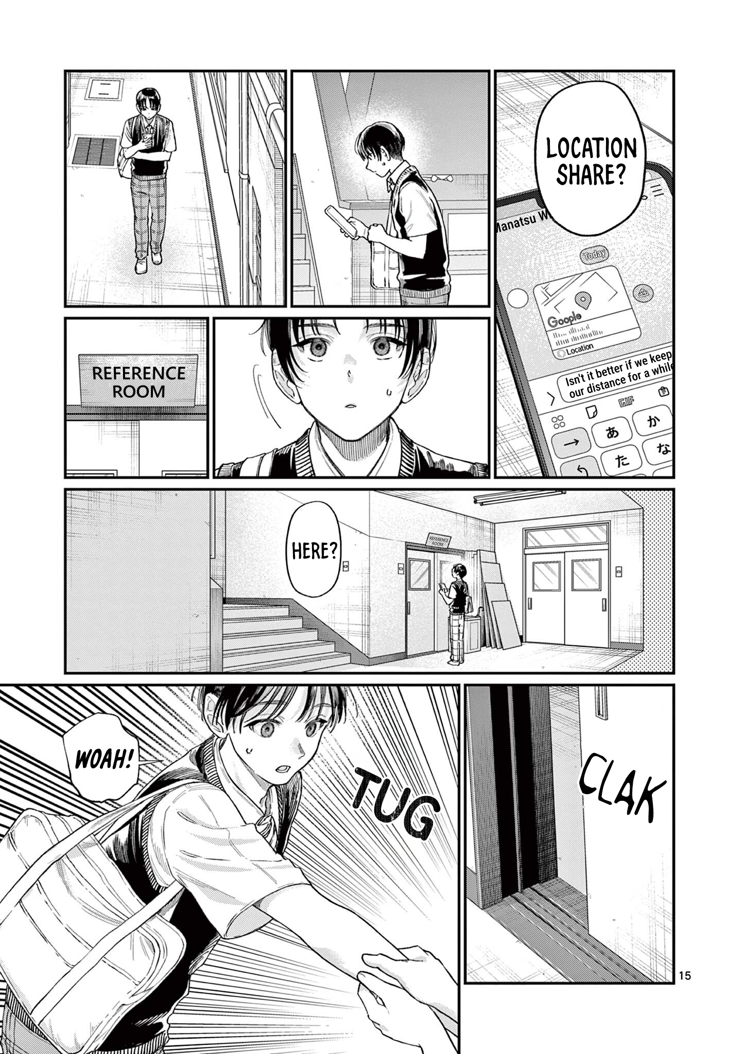 The Wakaba Home's Blue Loves - Chapter 32 - Page 15