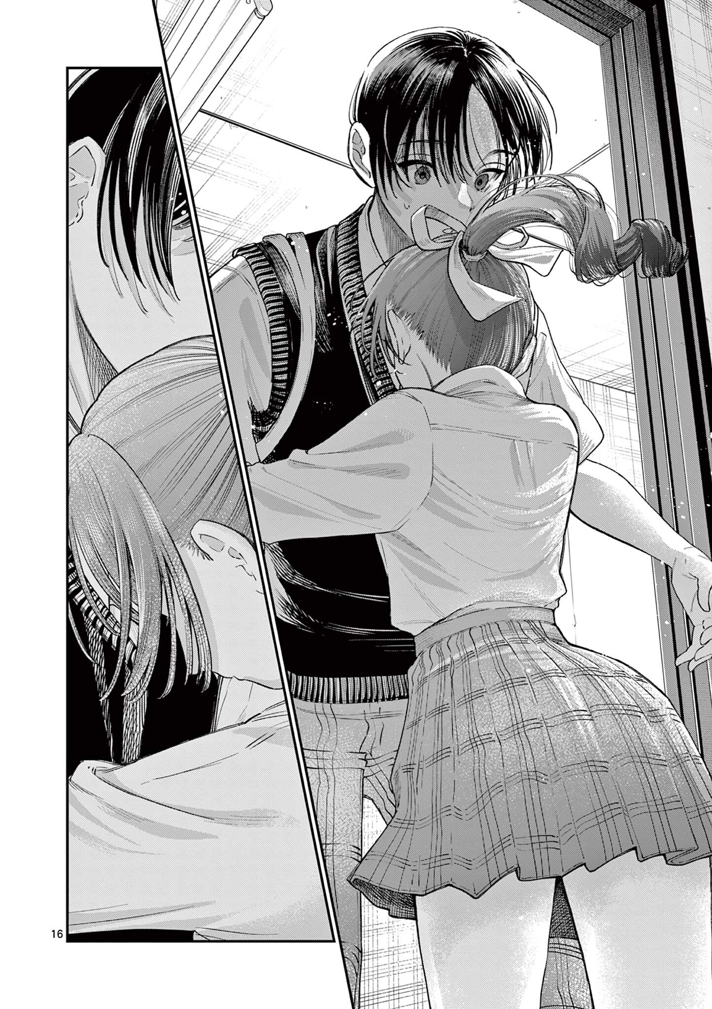 The Wakaba Home's Blue Loves - Chapter 32 - Page 16