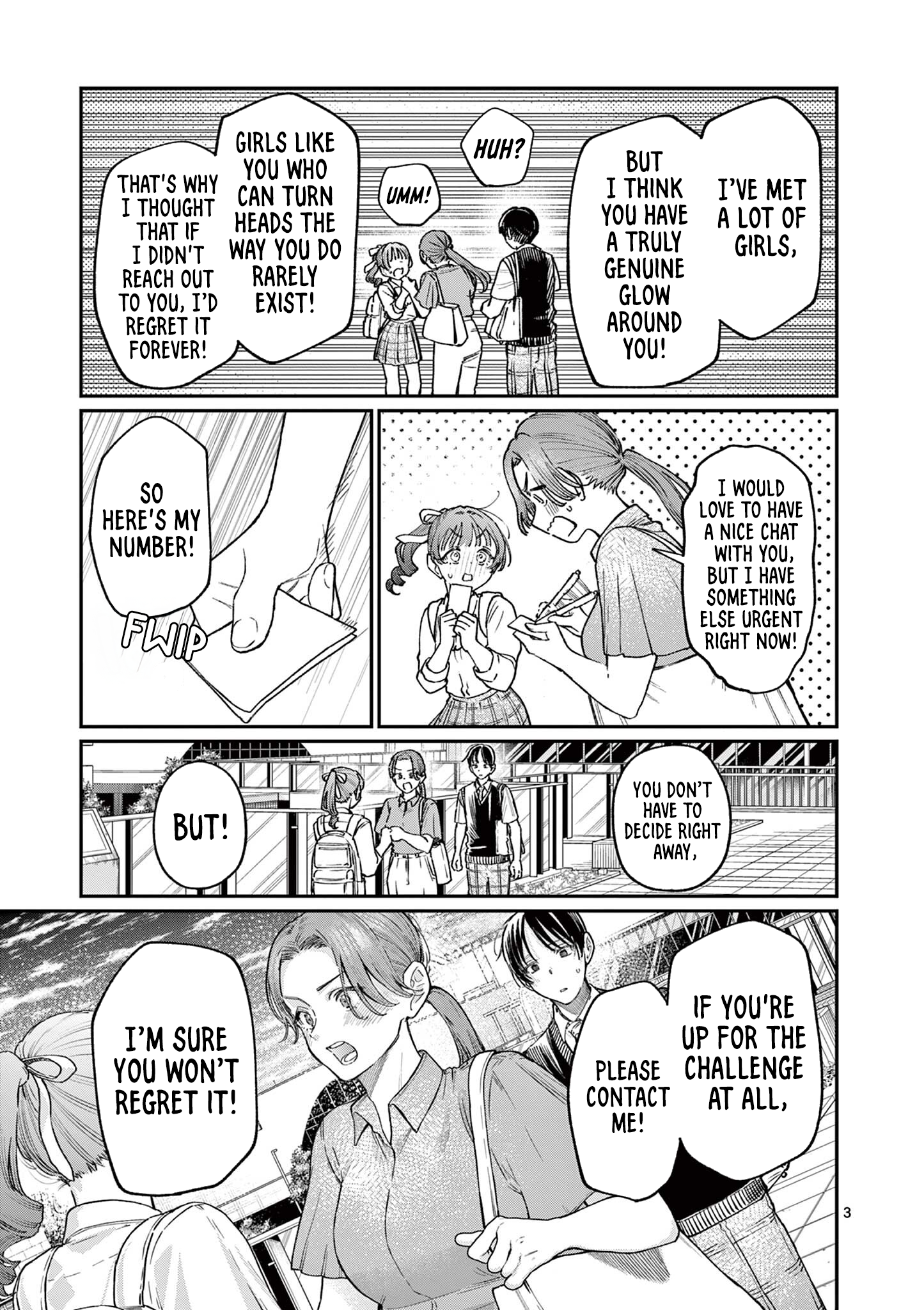 The Wakaba Home's Blue Loves - Chapter 32 - Page 3