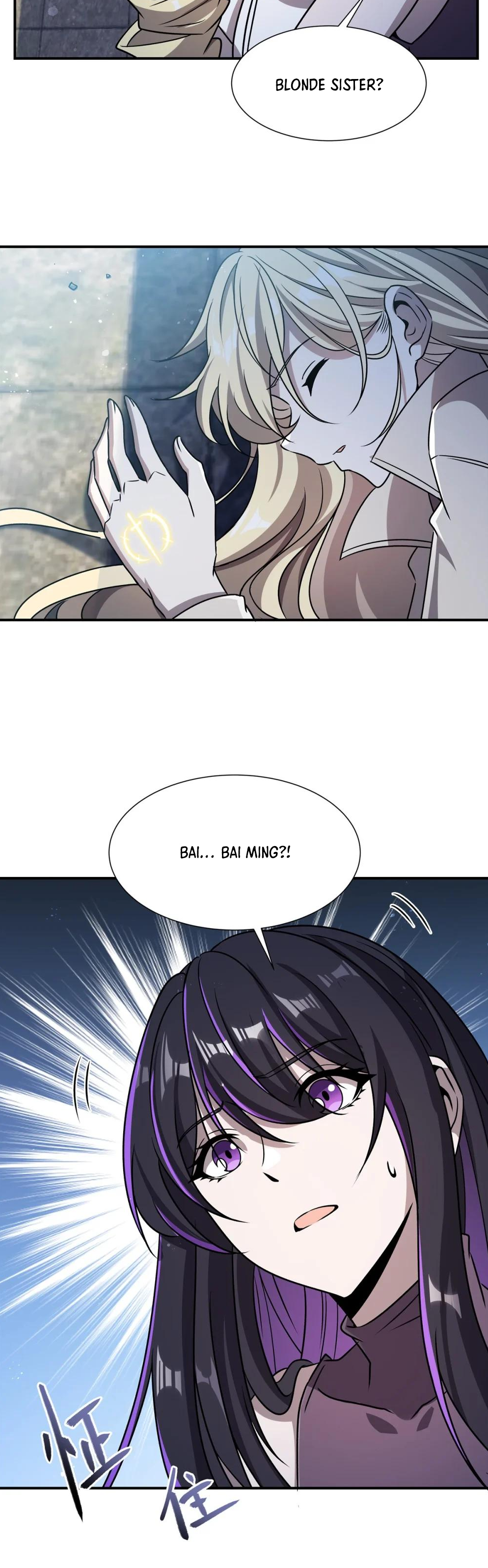The Blood Princess and the Knight - Chapter 301 - Page 51