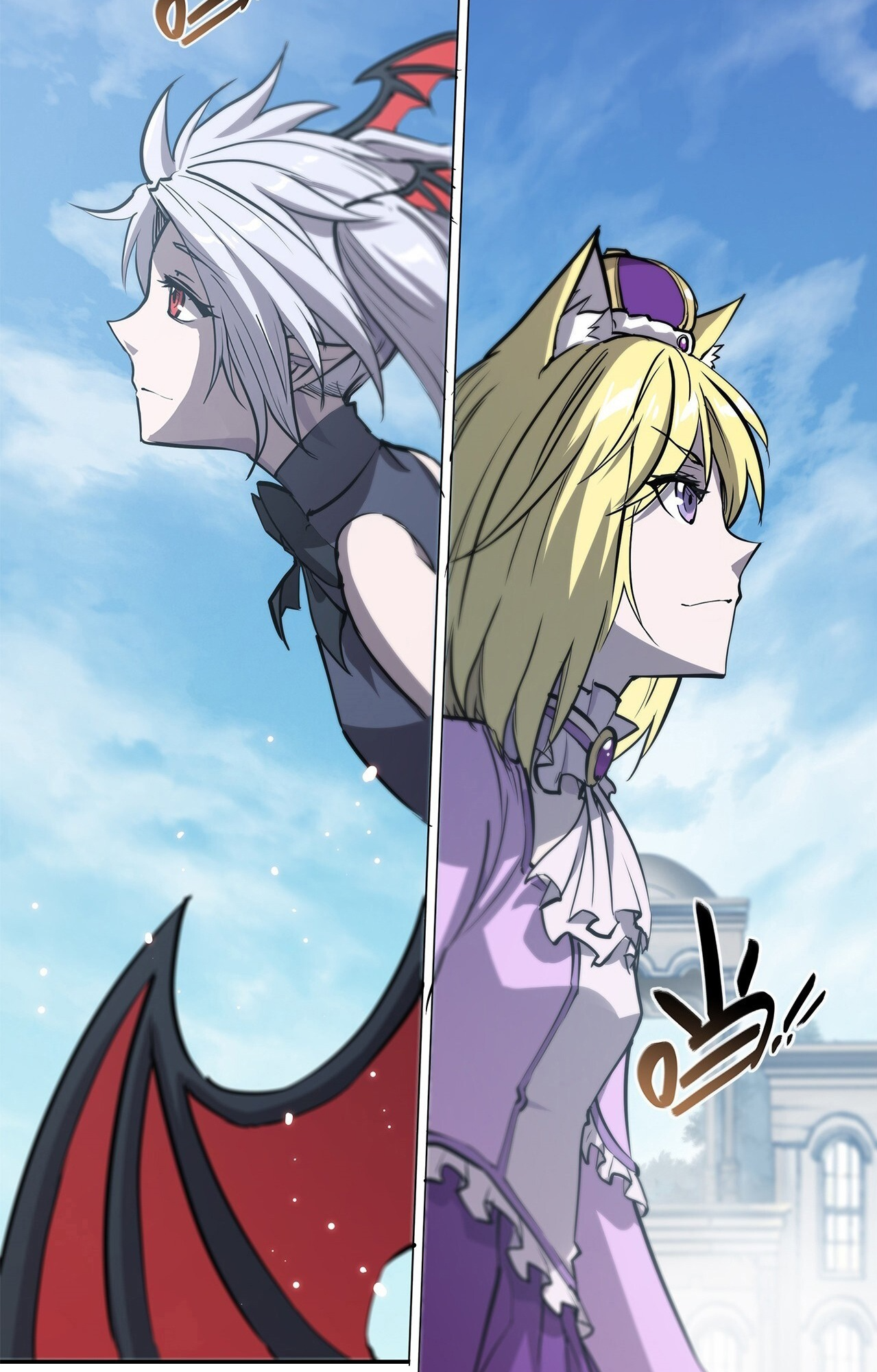 The Blood Princess and the Knight - Chapter 132 - Page 31