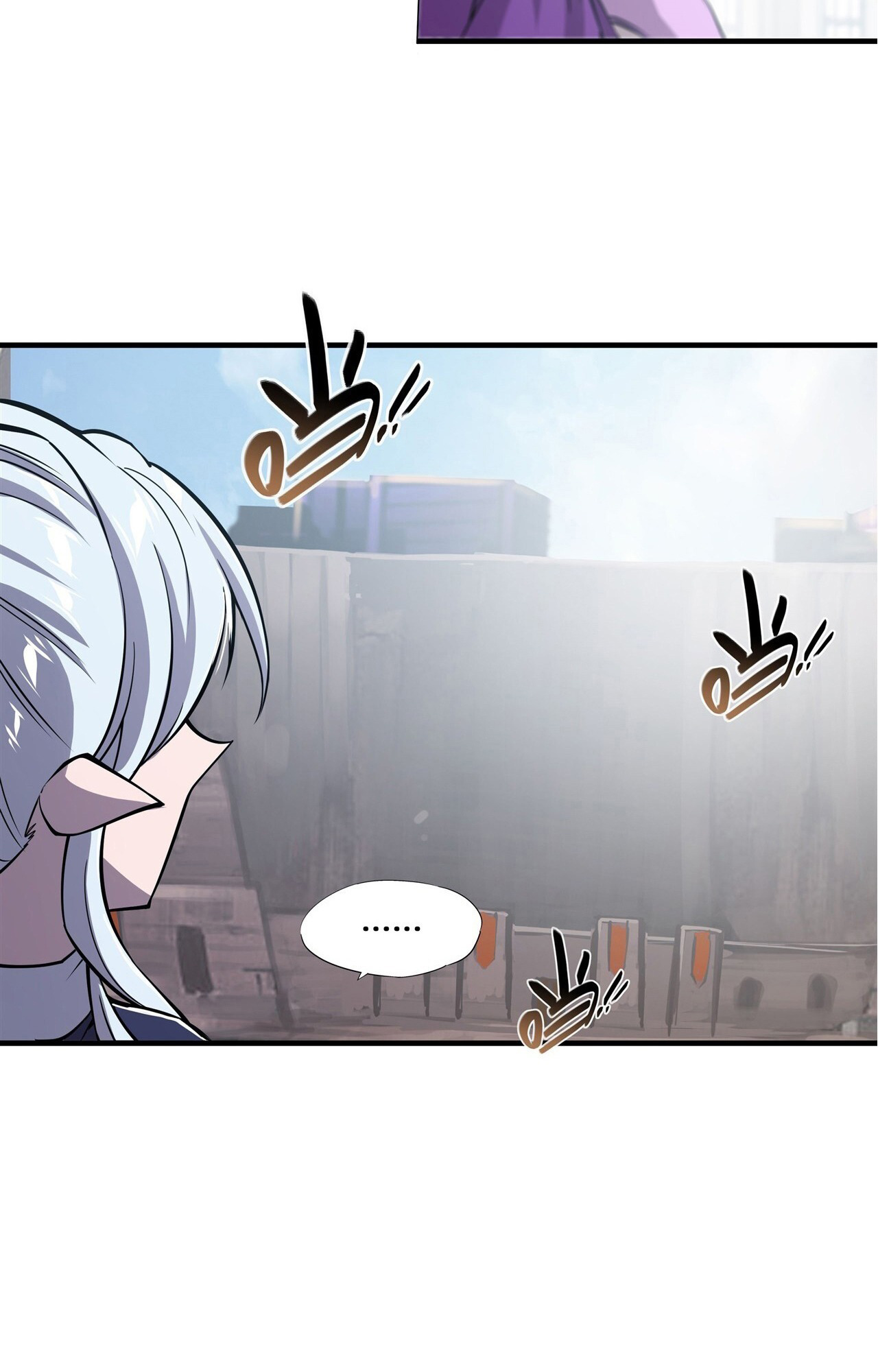 The Blood Princess and the Knight - Chapter 132 - Page 32