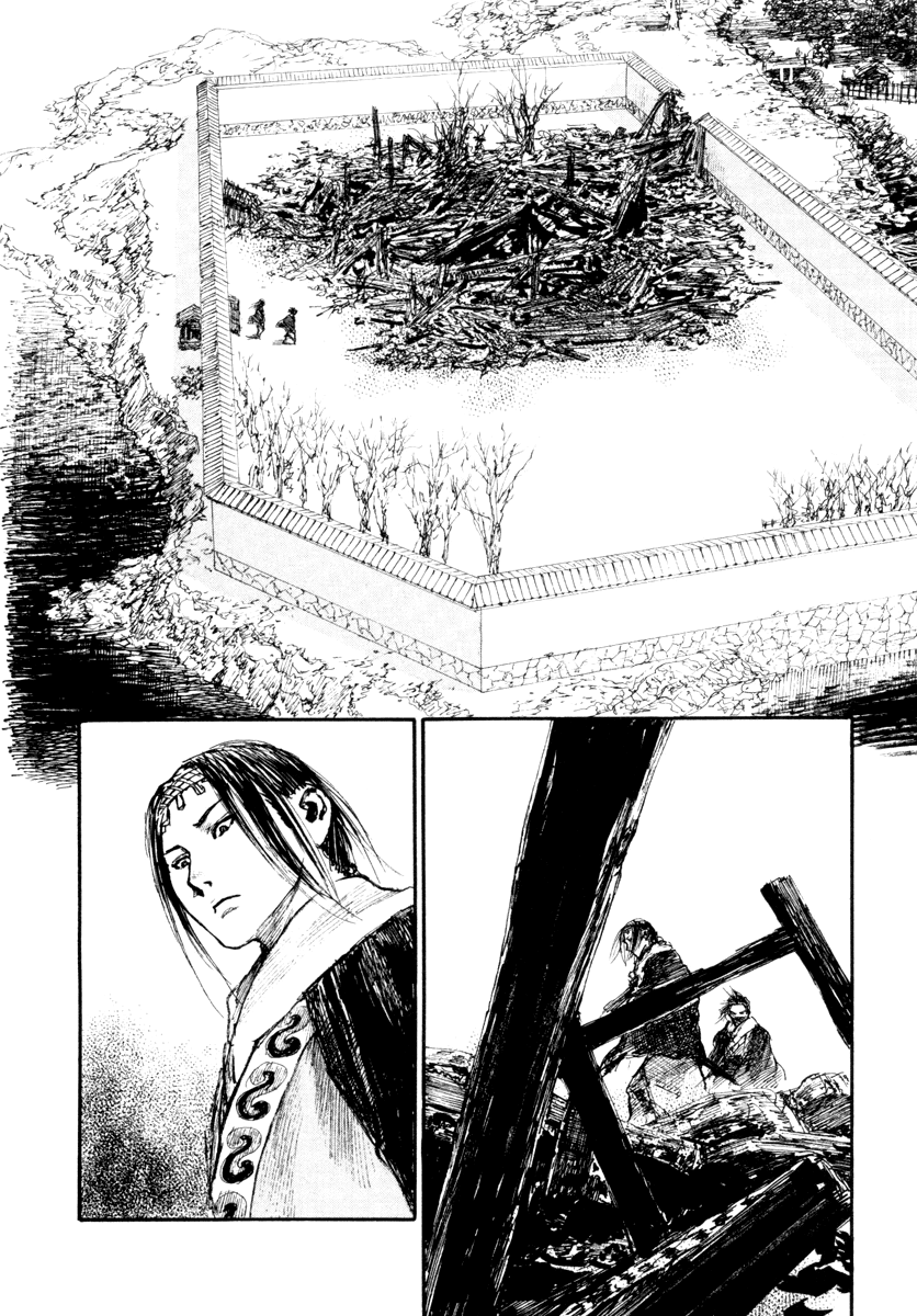 Blade of the Immortal - Chapter 137 - Page 2