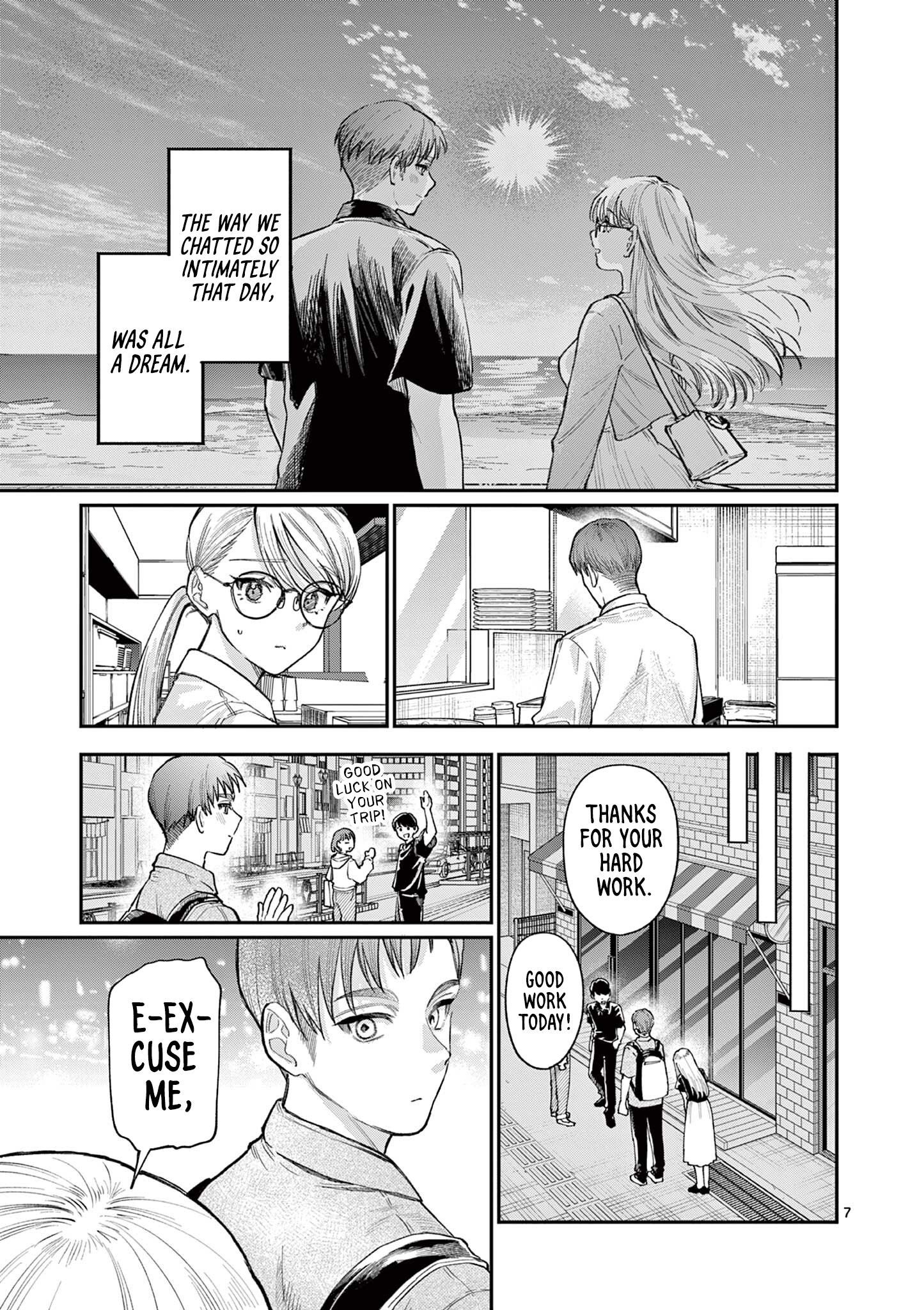 The Wakaba Home's Blue Loves - Chapter 34 - Page 7
