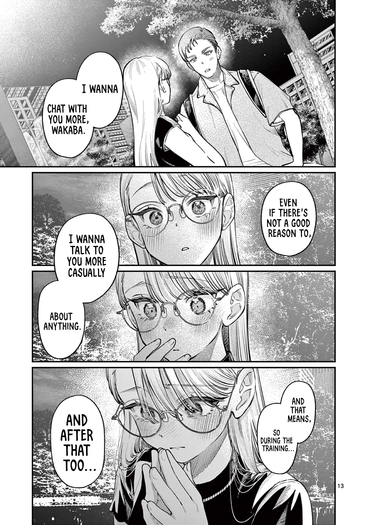 The Wakaba Home's Blue Loves - Chapter 34 - Page 13