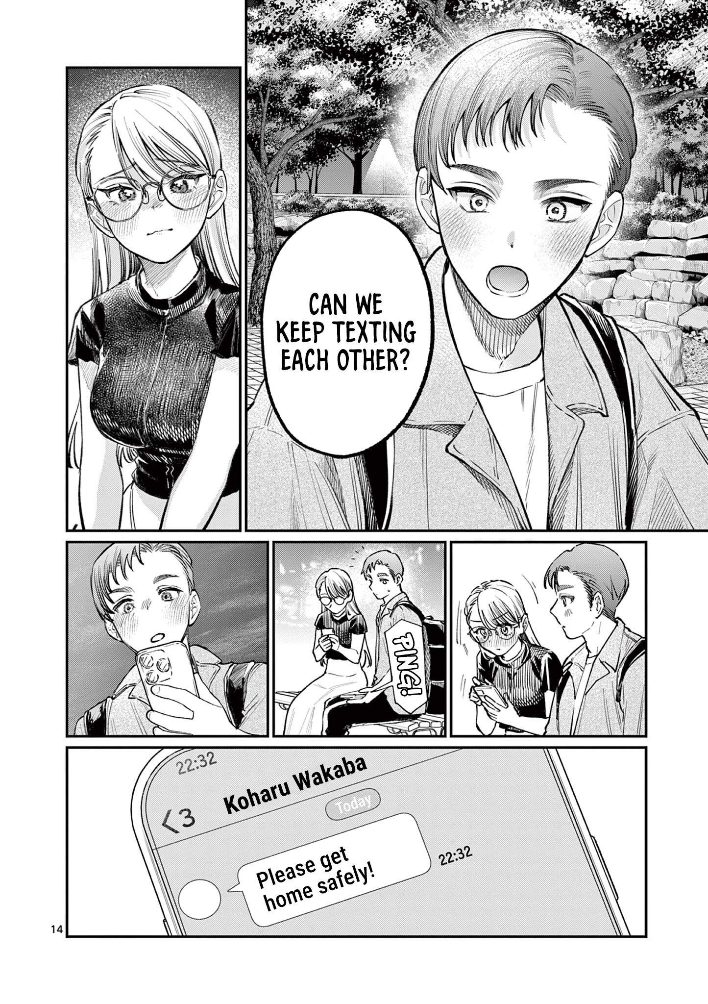 The Wakaba Home's Blue Loves - Chapter 34 - Page 14
