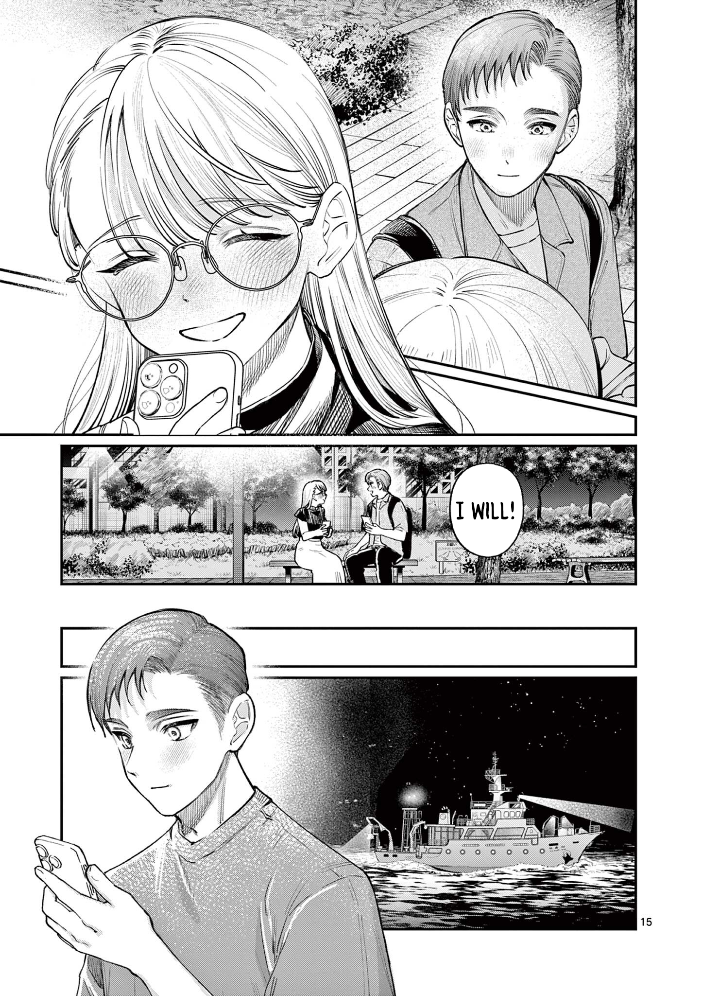 The Wakaba Home's Blue Loves - Chapter 34 - Page 15