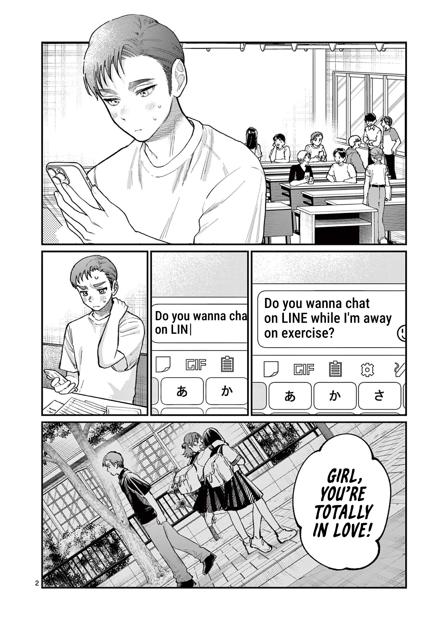 The Wakaba Home's Blue Loves - Chapter 34 - Page 2