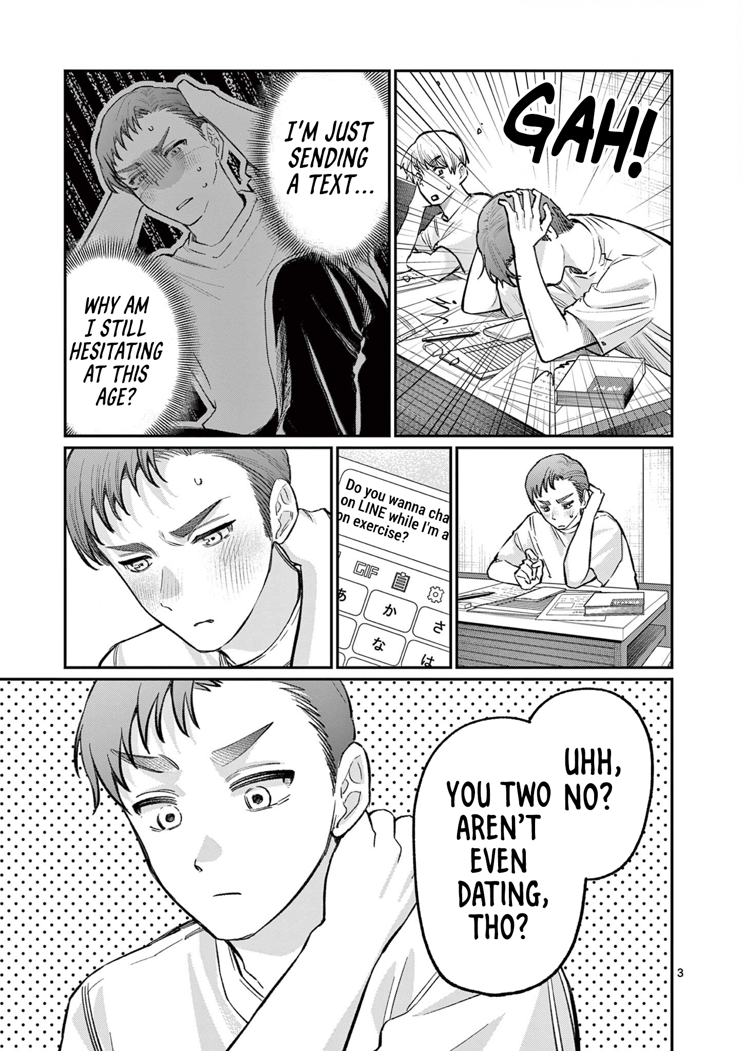 The Wakaba Home's Blue Loves - Chapter 34 - Page 3