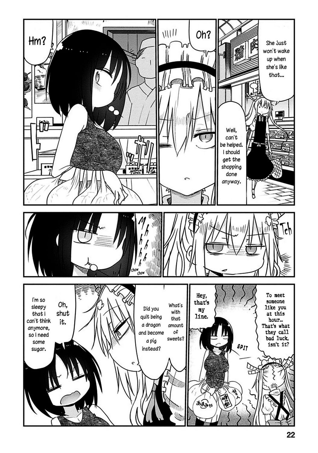 Miss Kobayashi's Dragon Maid - Chapter 41 - Page 6