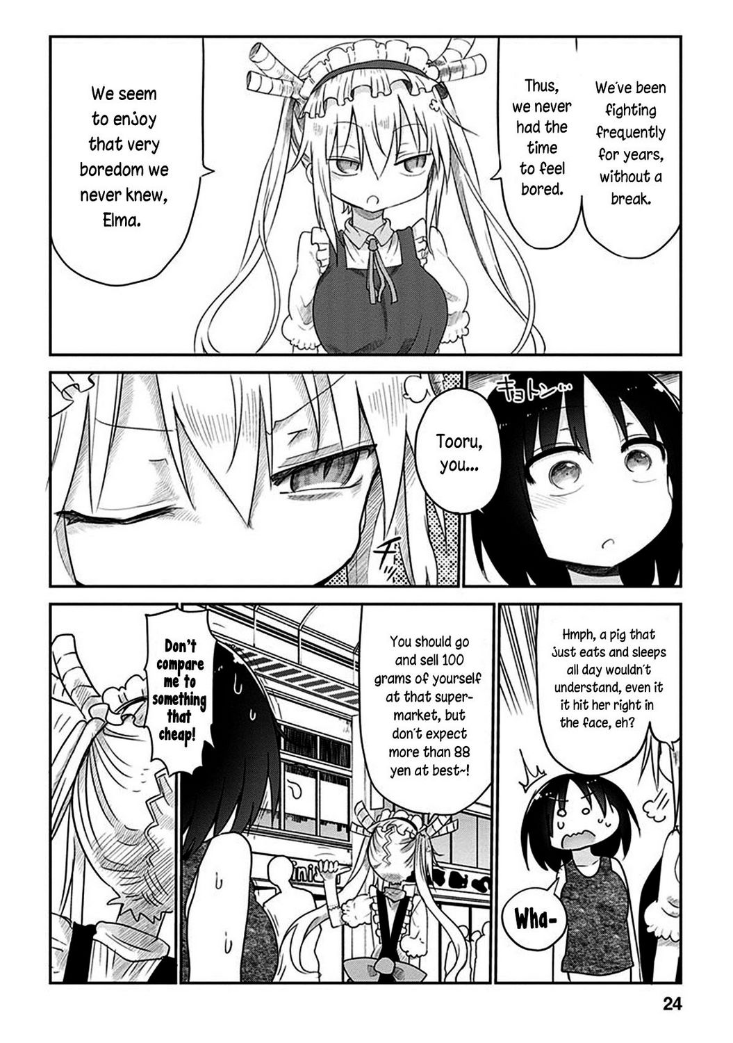 Miss Kobayashi's Dragon Maid - Chapter 41 - Page 8