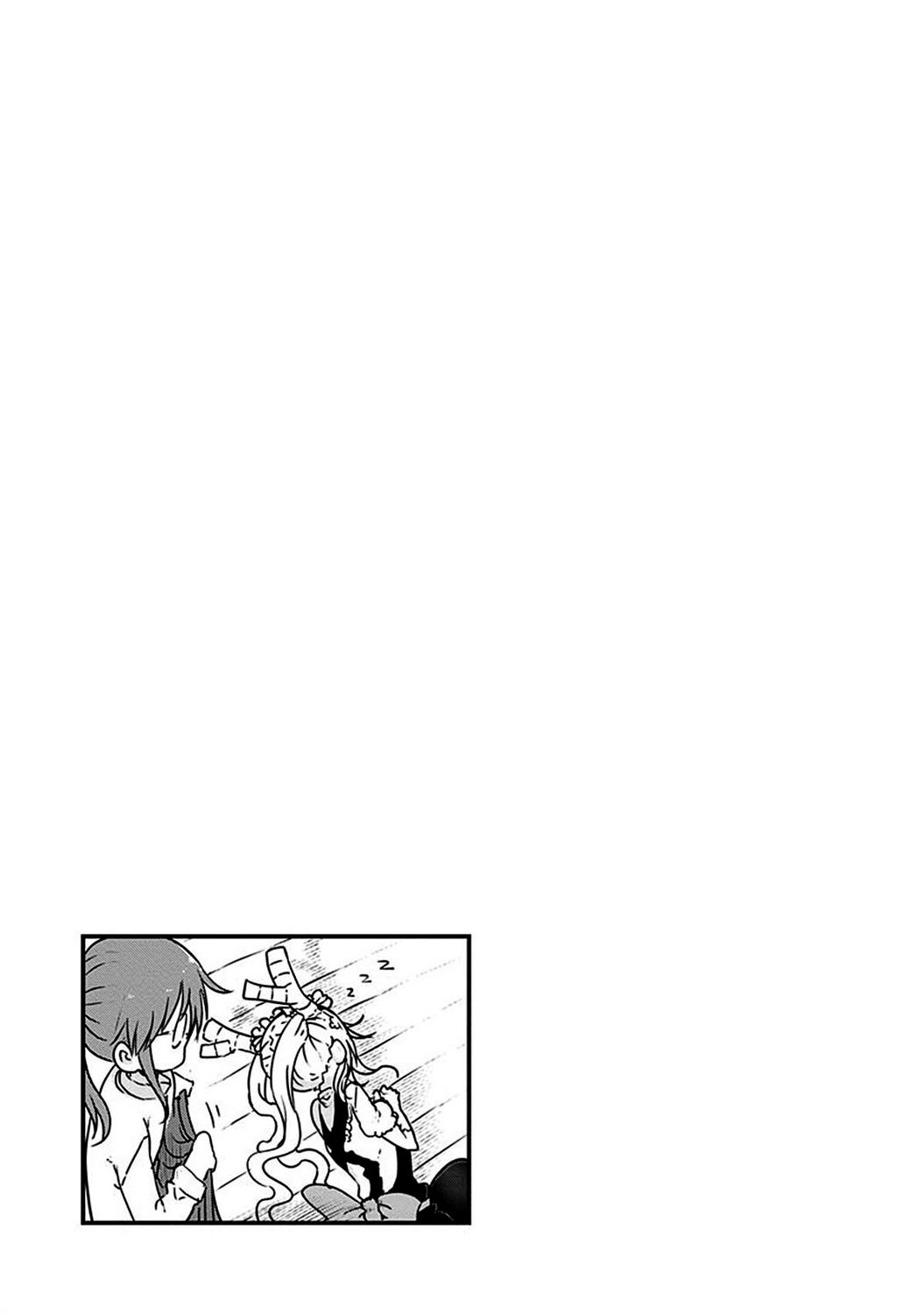 Miss Kobayashi's Dragon Maid - Chapter 41 - Page 13