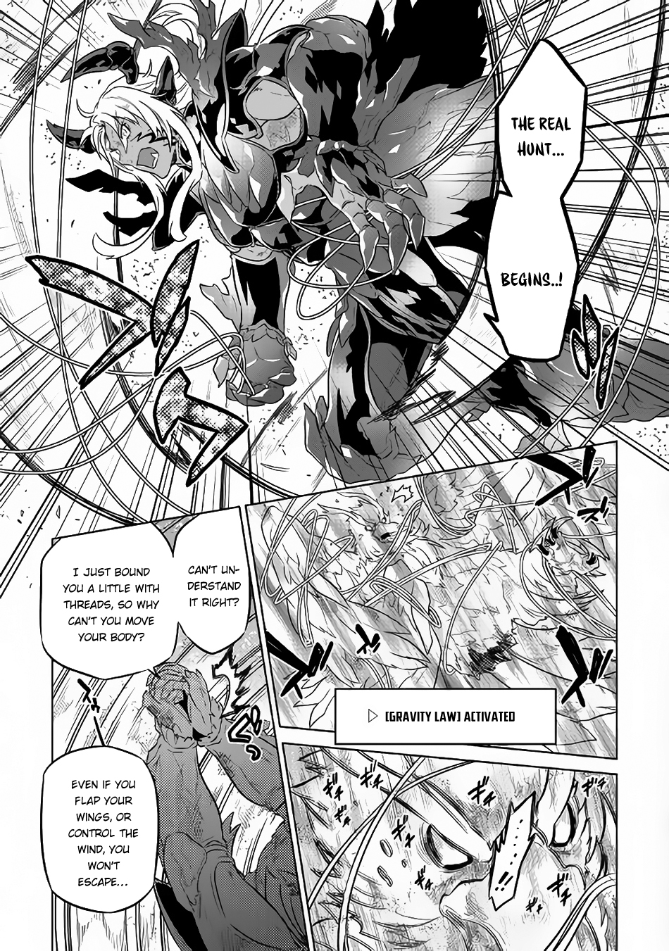 Re:Monster - Chapter 39.2 - Page 4