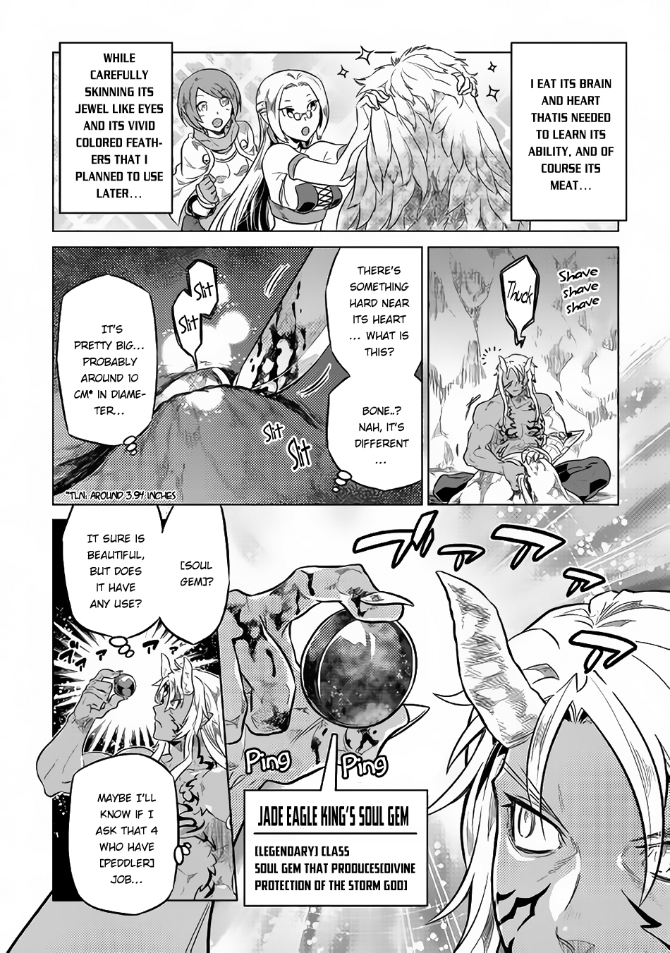 Re:Monster - Chapter 39.2 - Page 7