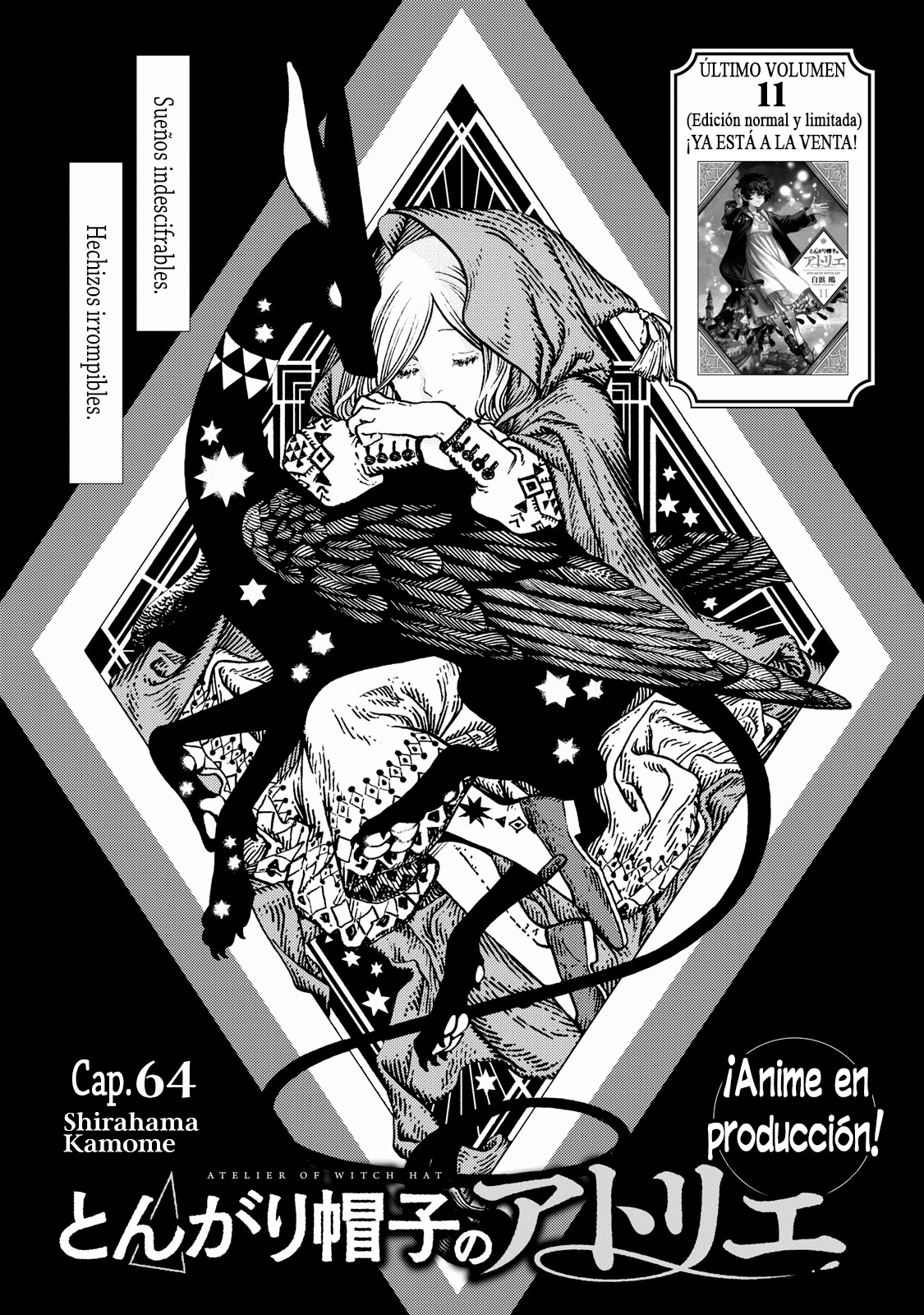 Witch Hat Atelier - Chapter 64 - Page 1